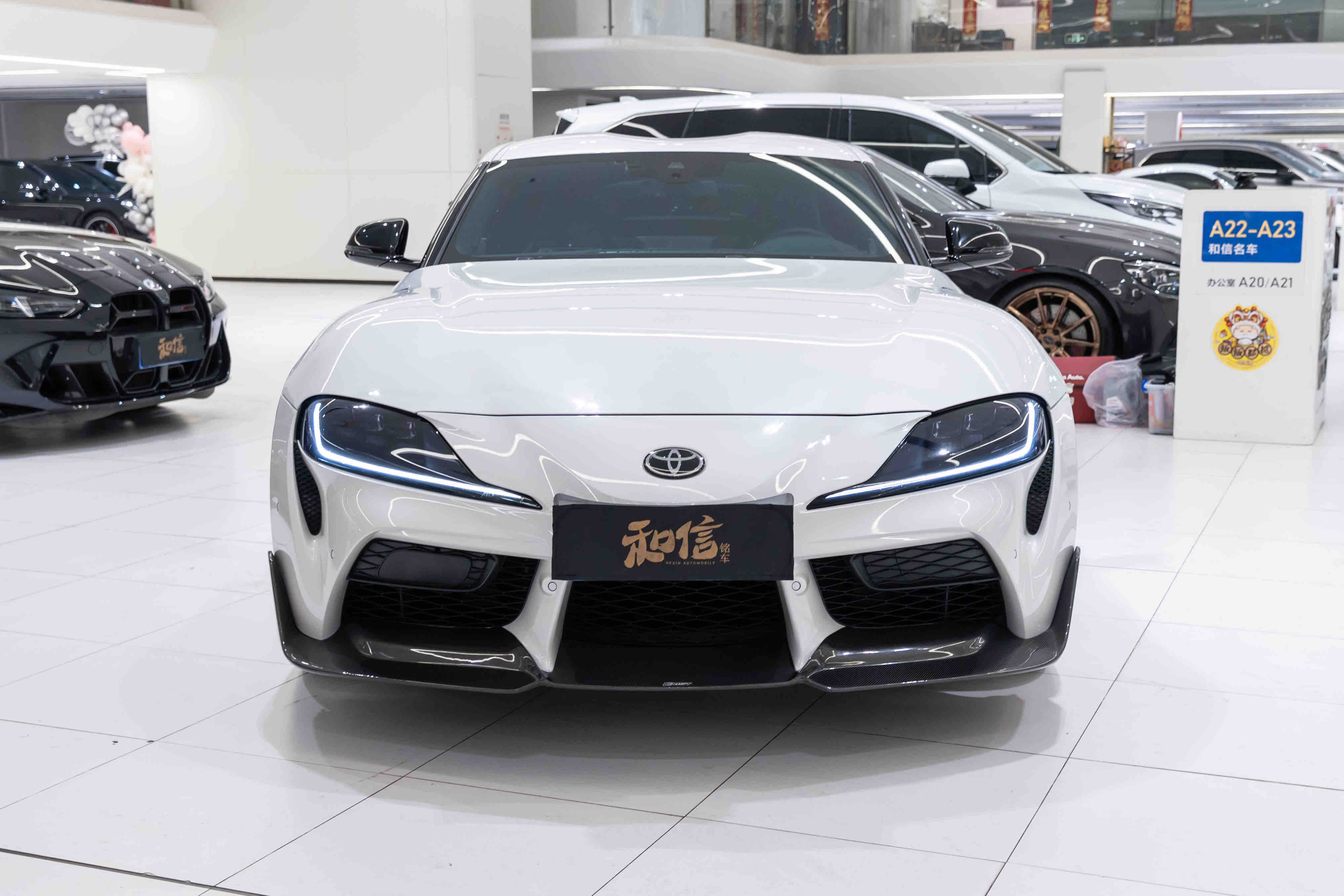 Toyota Supra 2021 #4 Toyota Supra 2021 car image #4