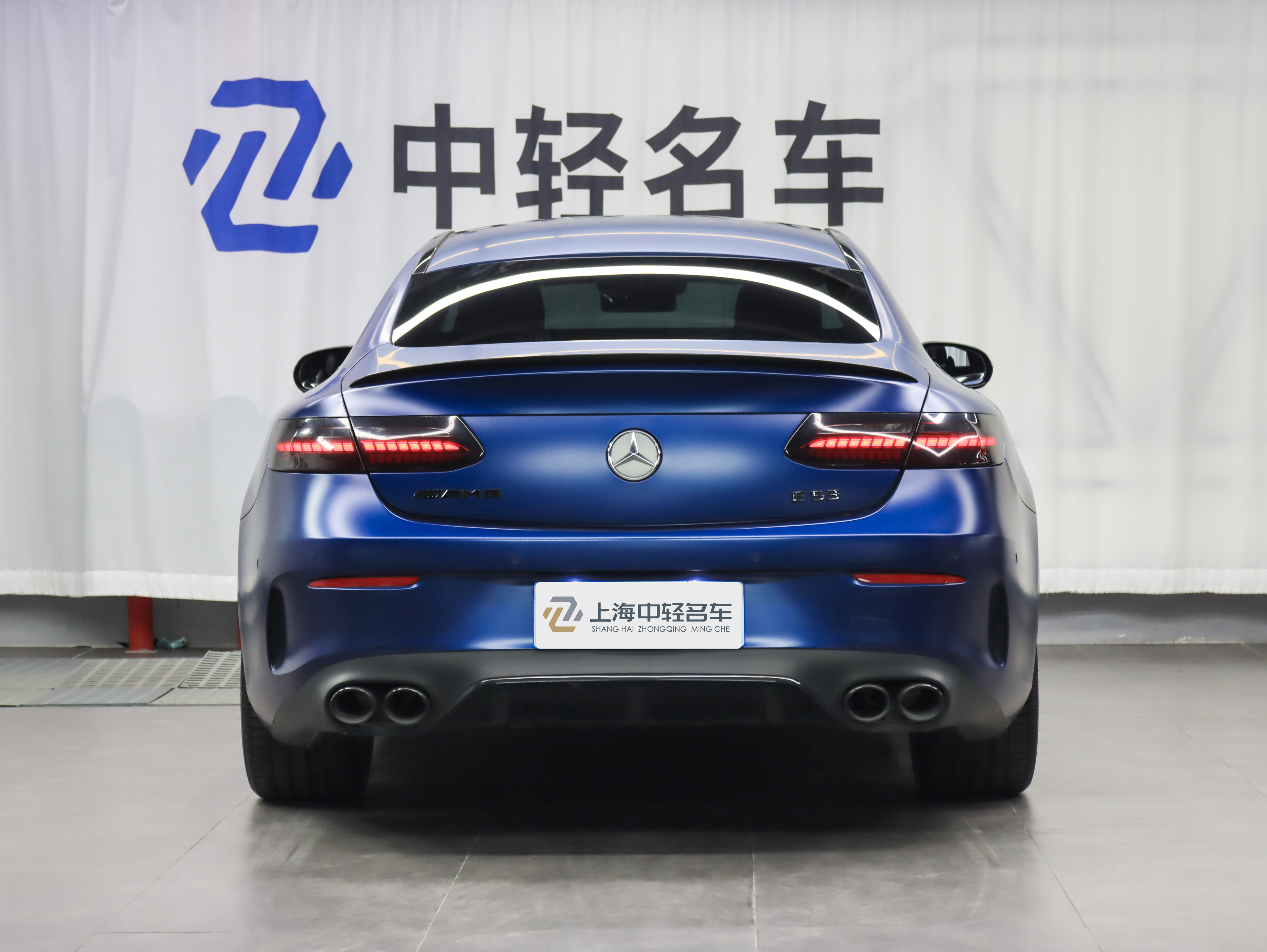 Mercedes-Benz E AMG 2022 immagine di auto #4