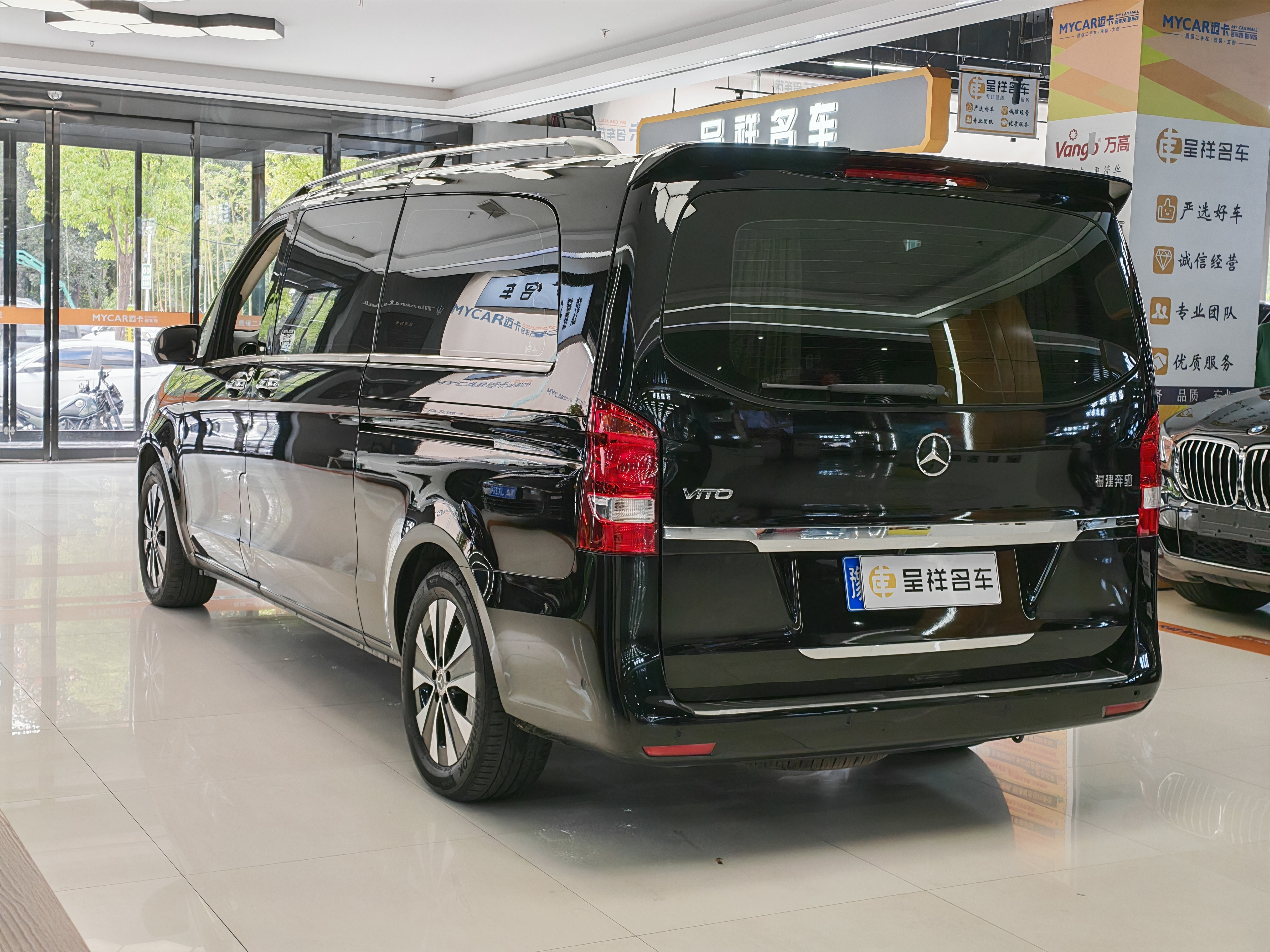 Mercedes-Benz Vito 2021 #4 Mercedes-Benz Vito 2021 car image #4