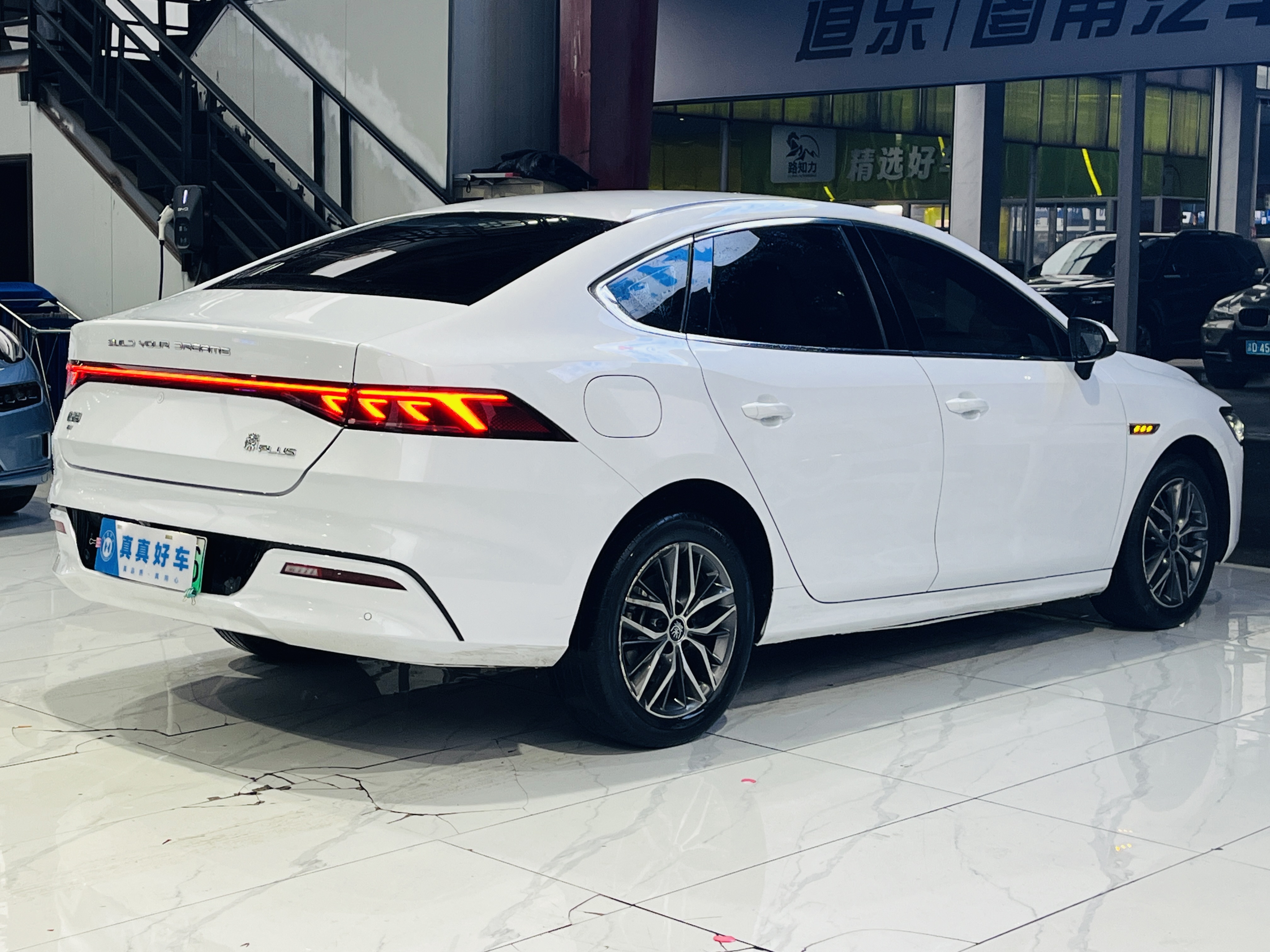 BYD Qin Plus 2021 صورة سيارة #4