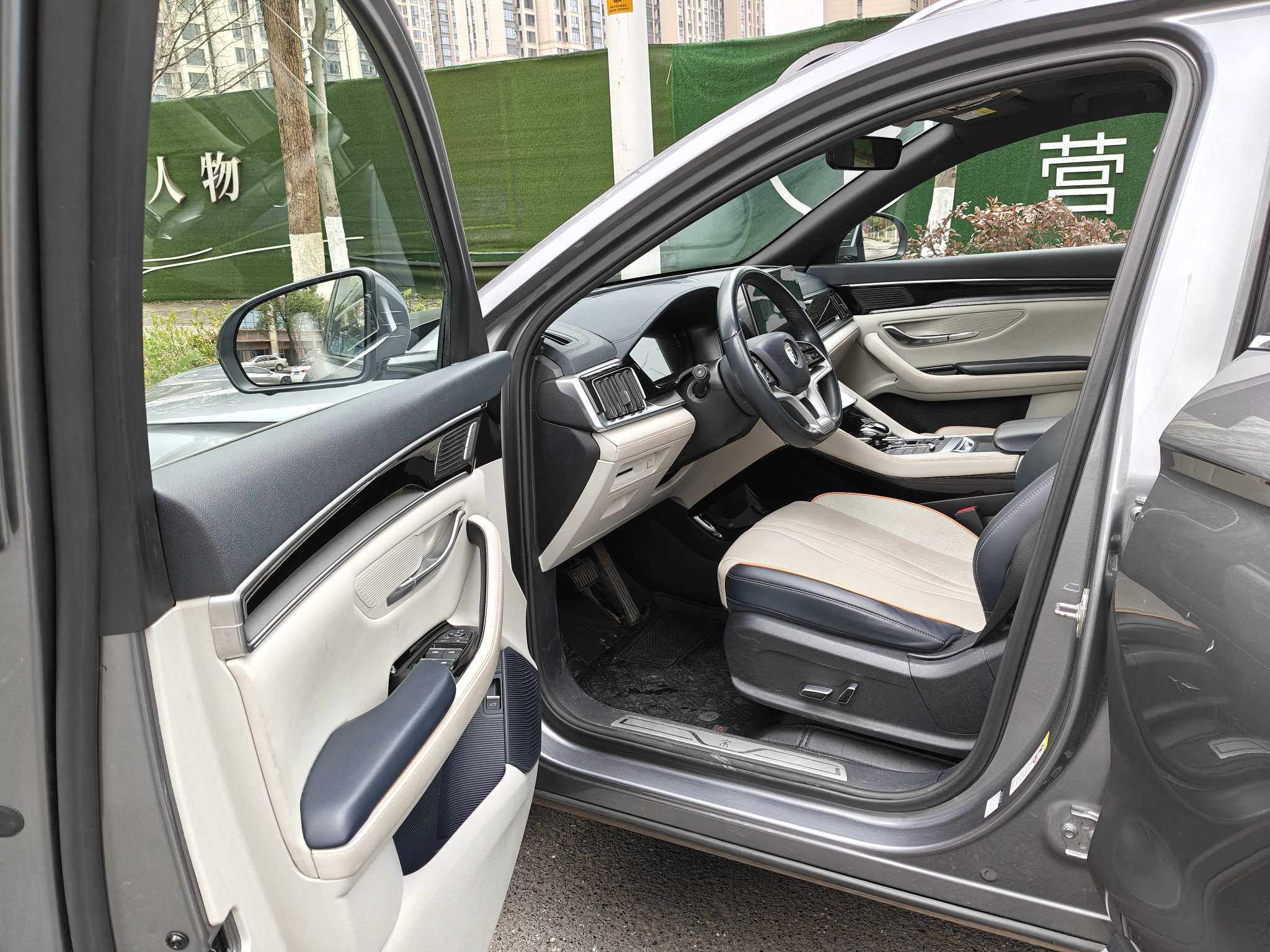 BYD Song Plus New Energy 2023 car image #4