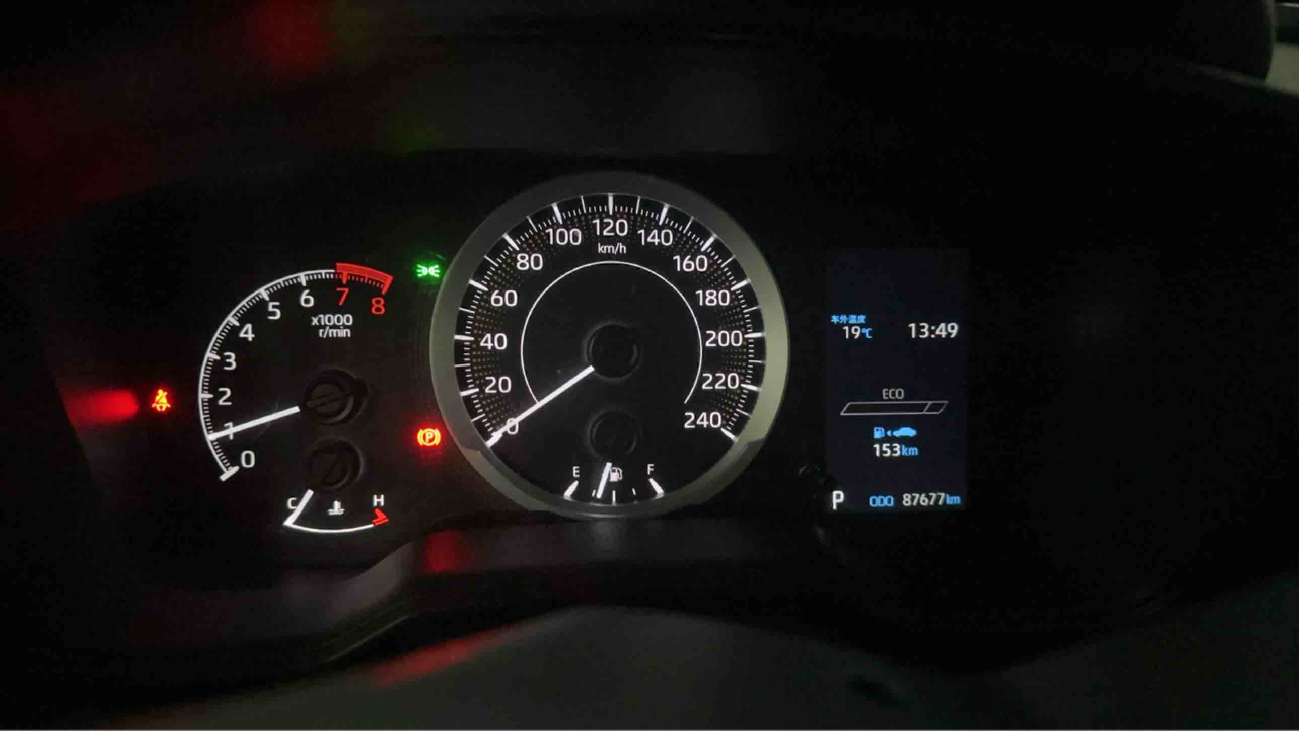 Toyota Allion 2021 #4 Toyota Allion 2021 car image #4