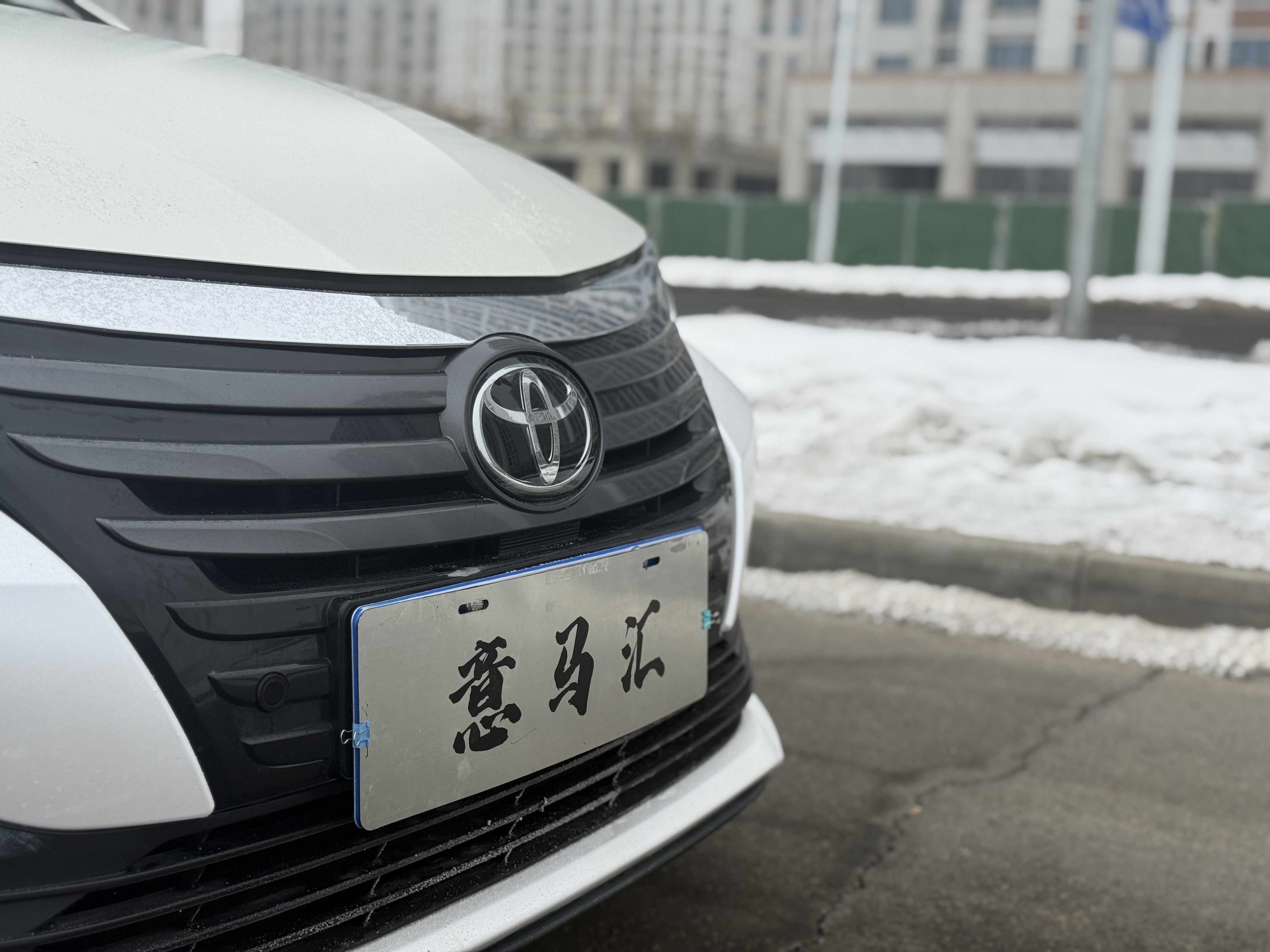 Toyota Allion 2021 #4 Toyota Allion 2021 immagine di auto #4