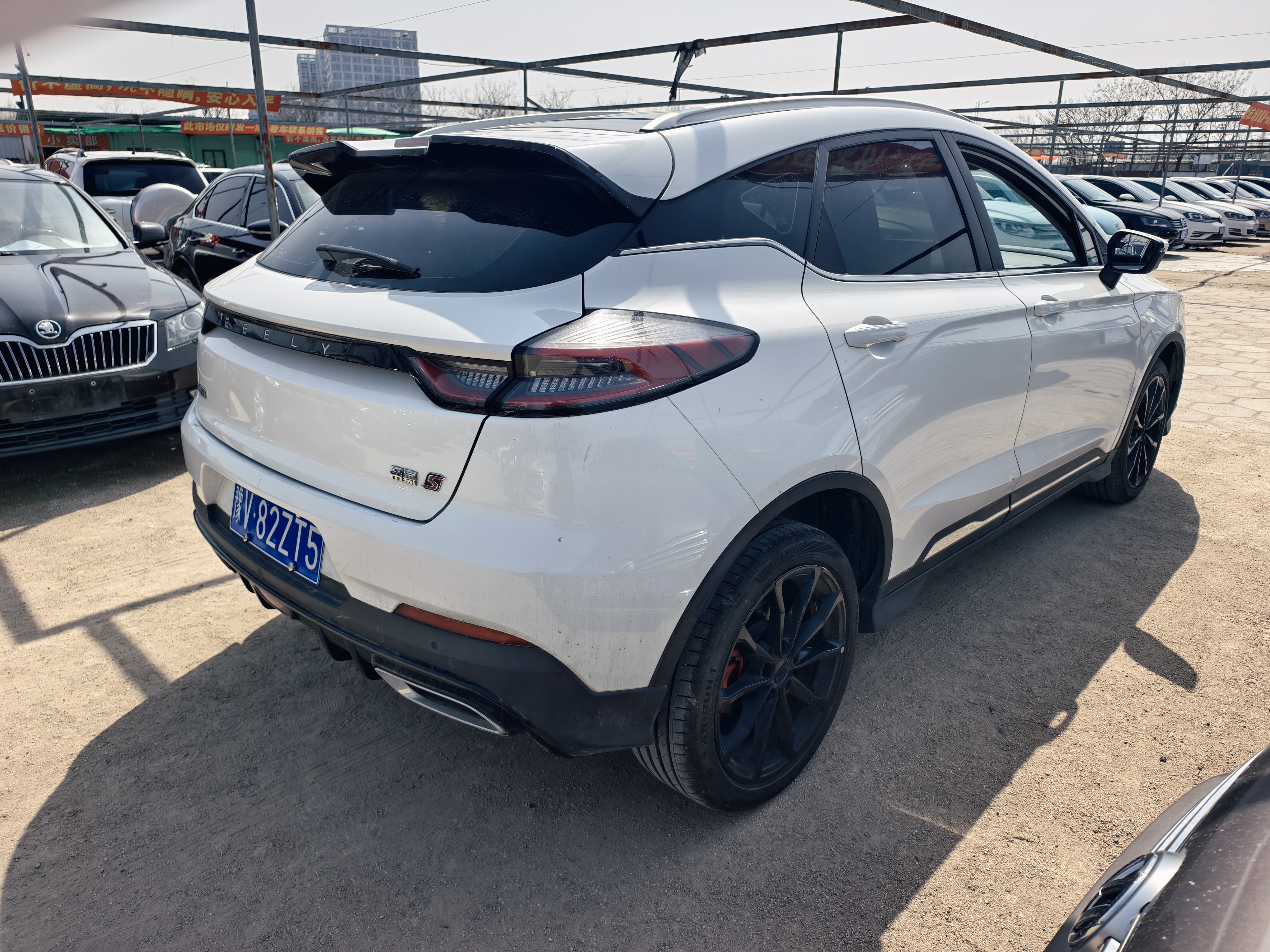 GEELY Emgrand S 2021 car image #4