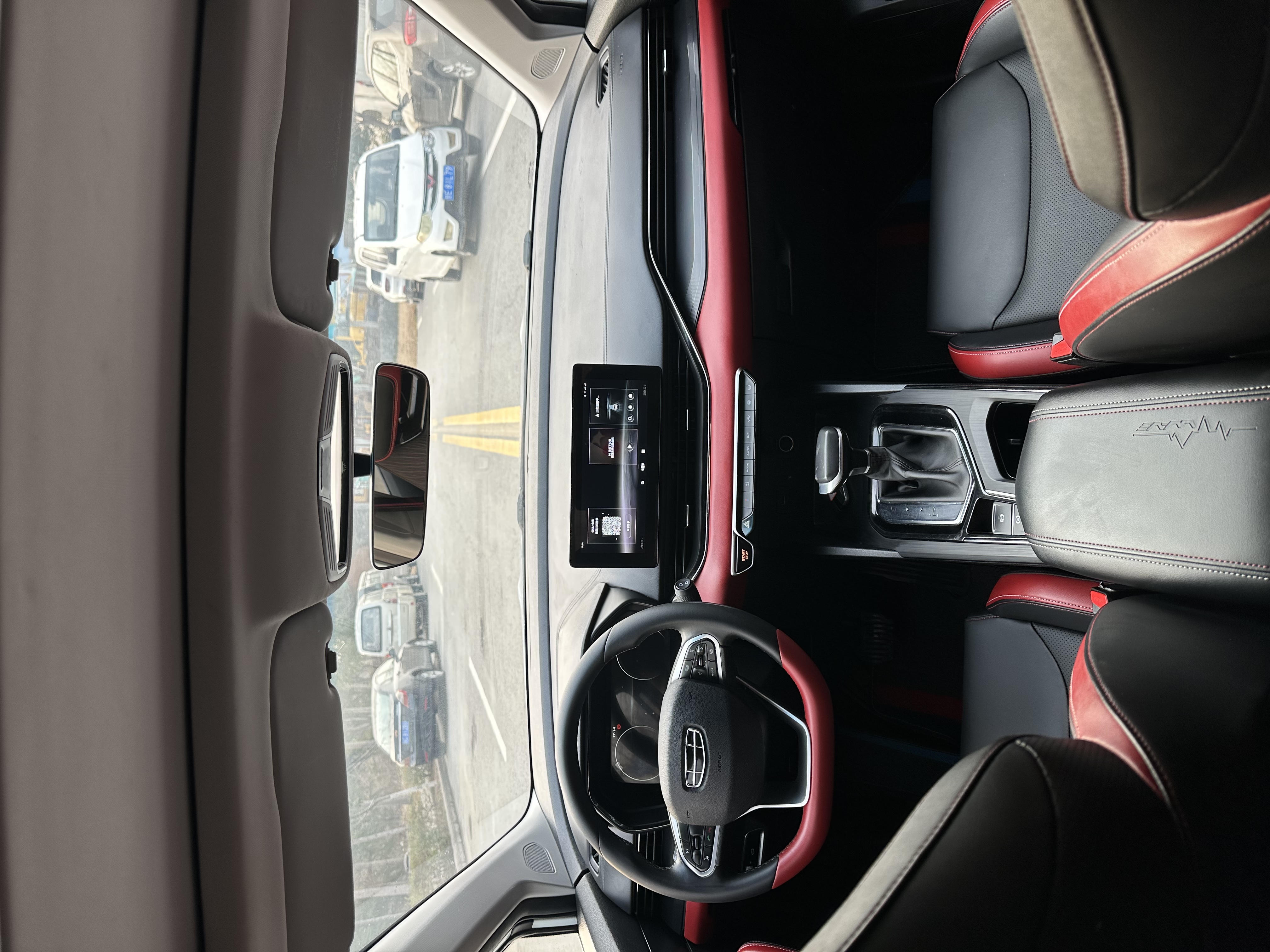 GEELY Emgrand S 2021 car image #4