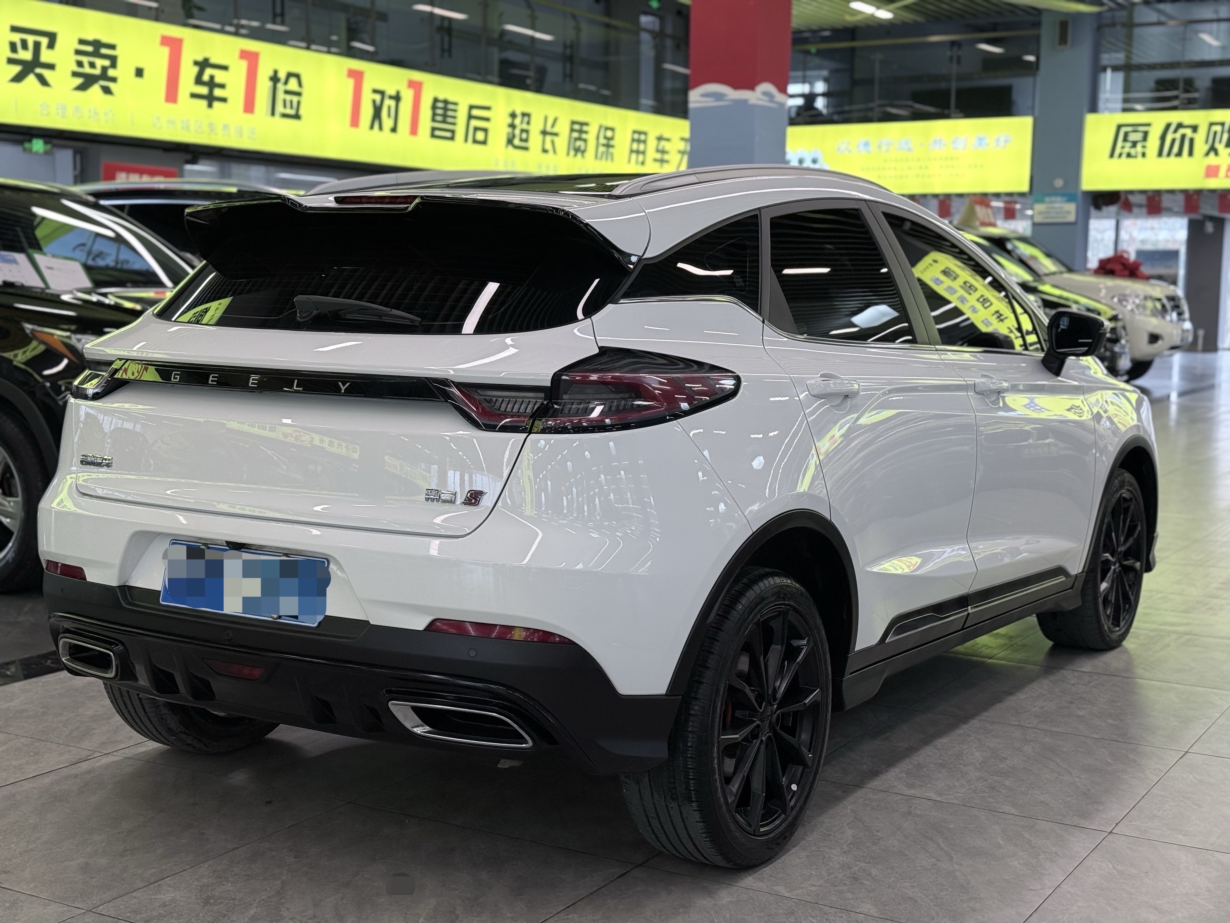 GEELY Emgrand S 2024 #4 GEELY Emgrand S 2024 car image #4