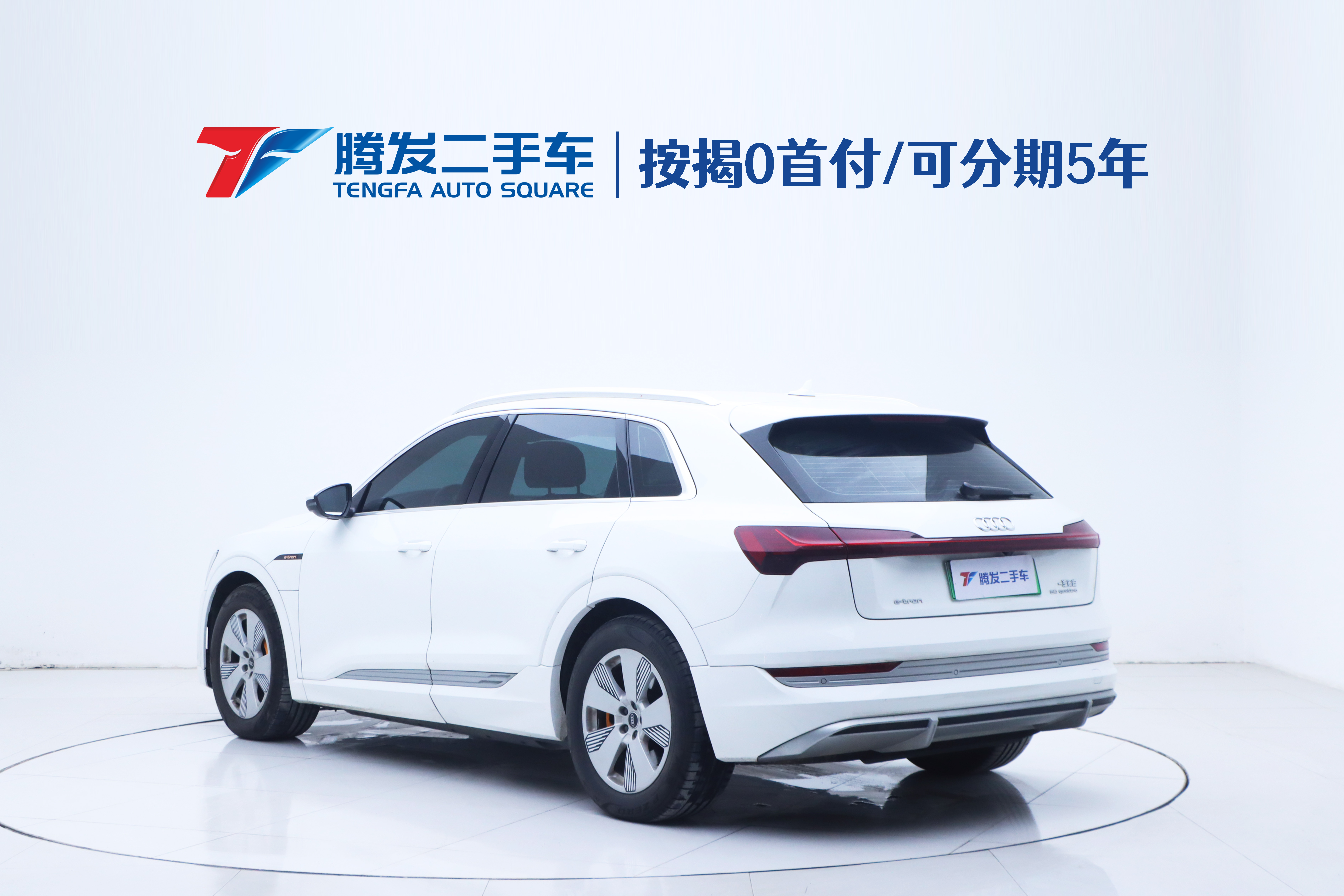 Audi e-tron 2022 car image #4