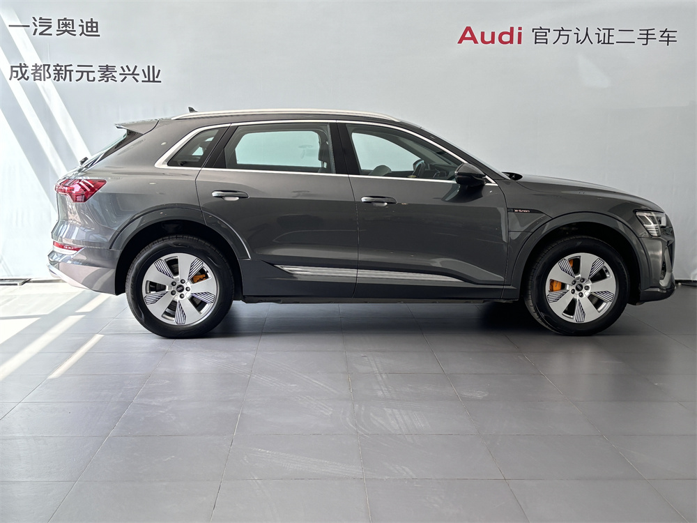 Audi e-tron 2023 #4 Audi e-tron 2023 imagen de coche #4