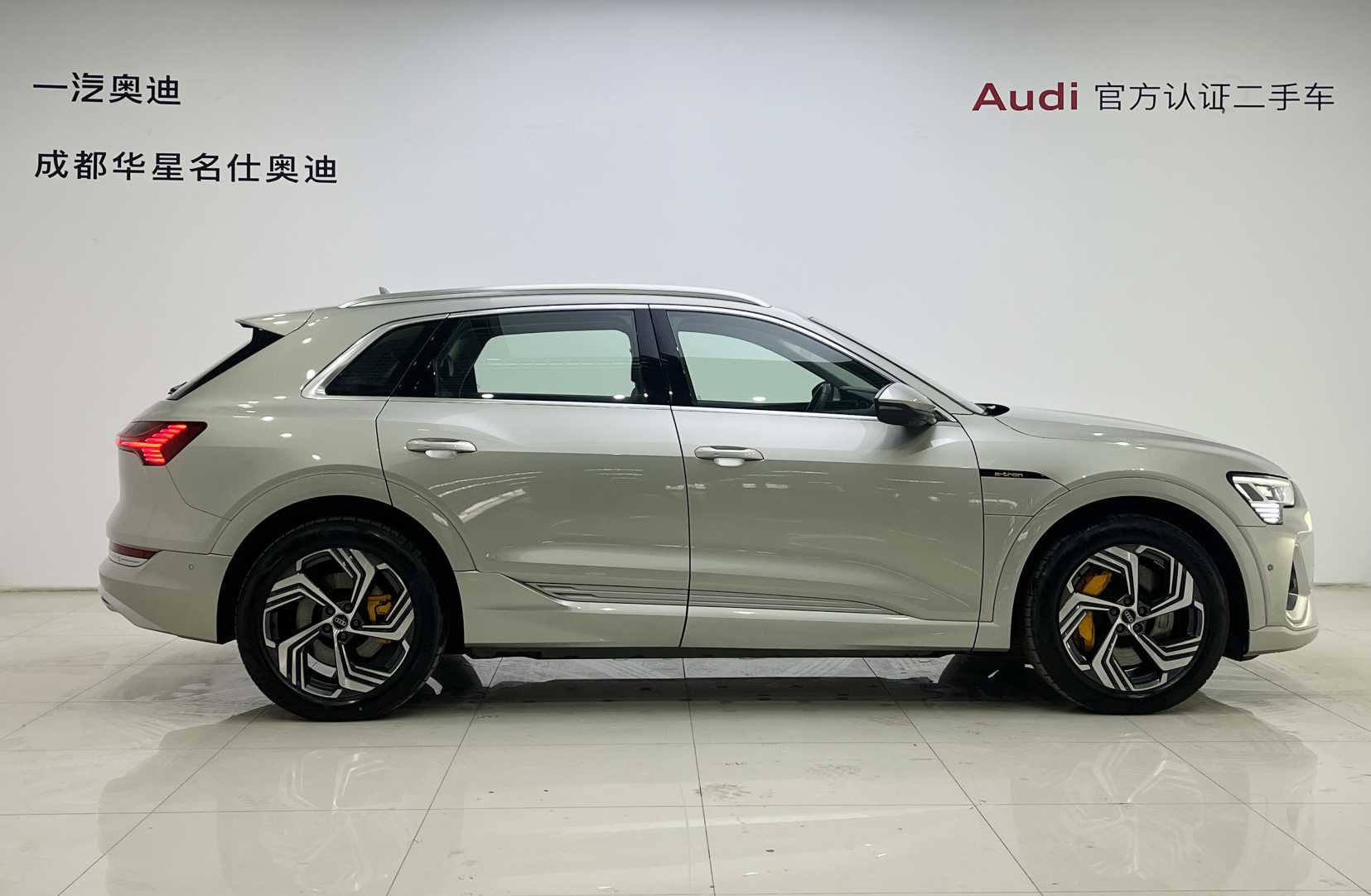 Audi e-tron 2022 car image #4