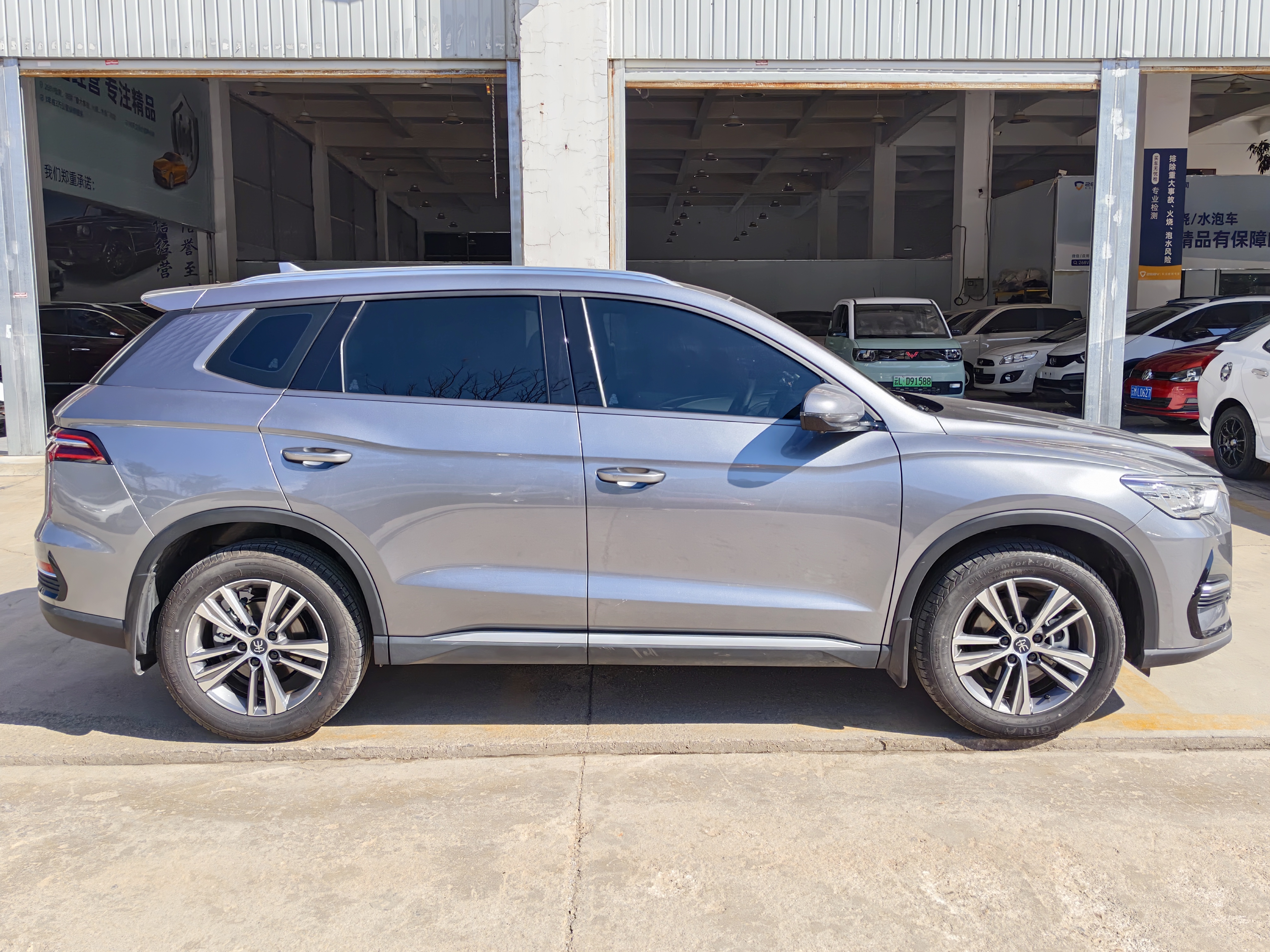 BYD Song Pro 2022 car image #4