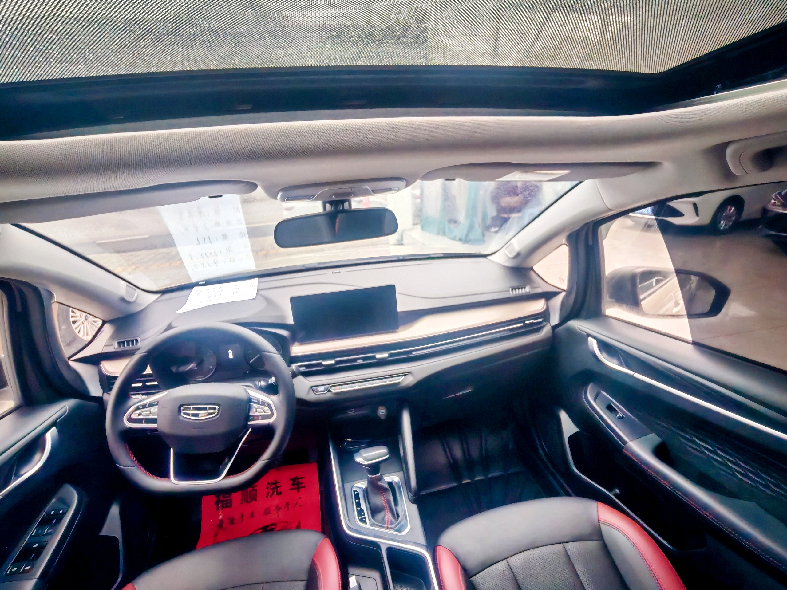 Vision X3 2022 car image #4