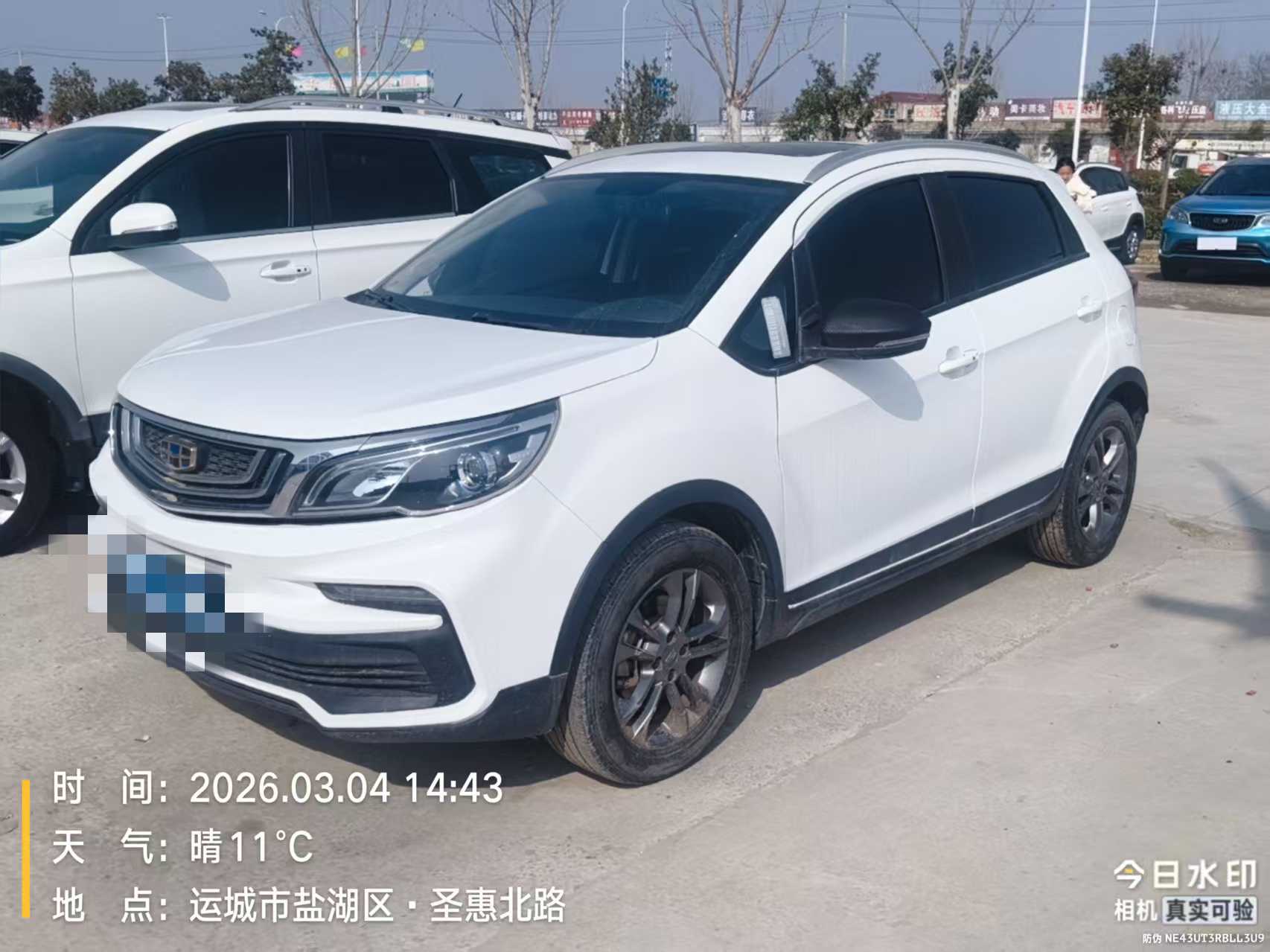 Vision X3 2021 #4 Vision X3 2021 car image #4