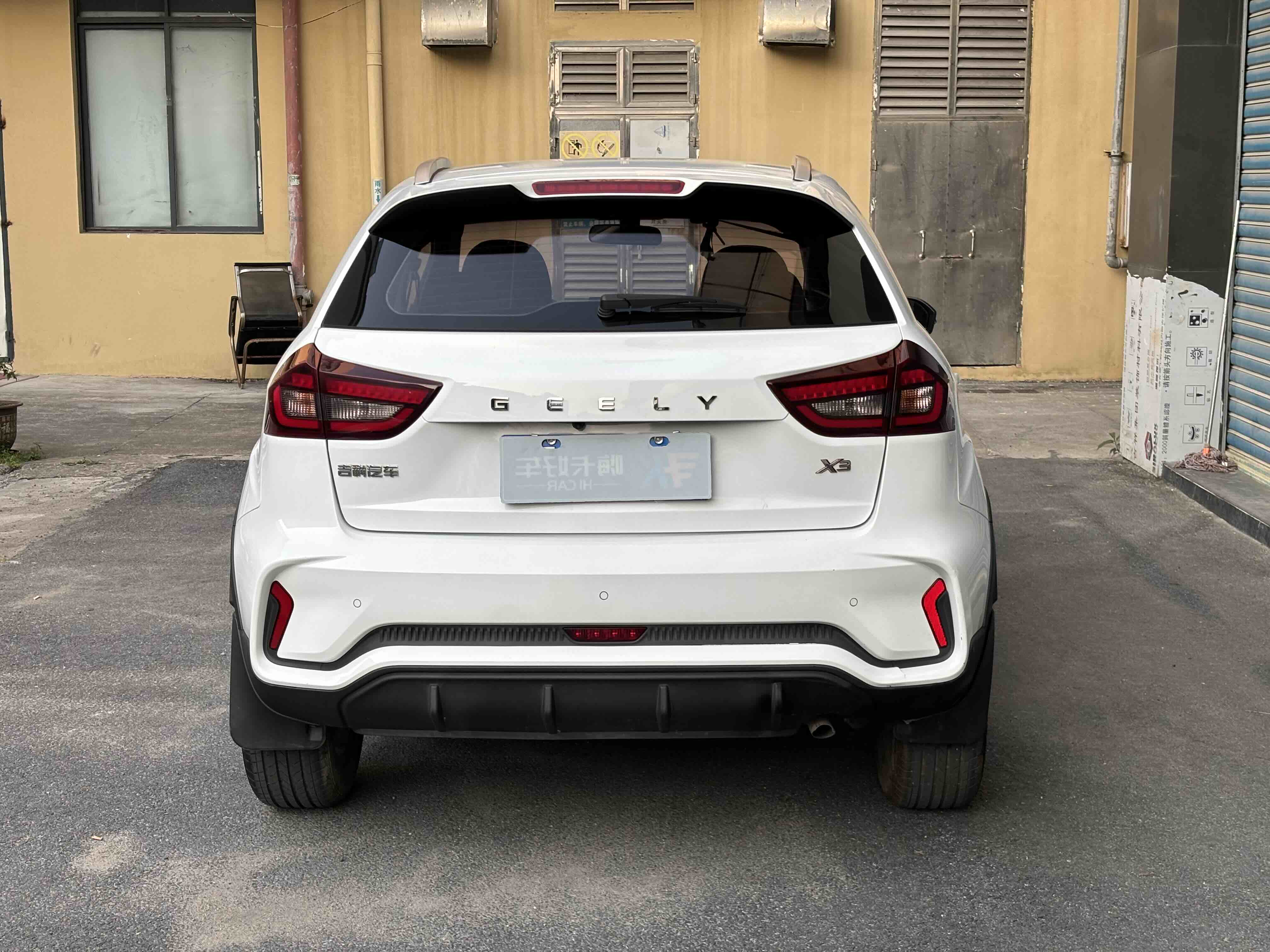 GEELY Vision X3 2021 image de voiture #4