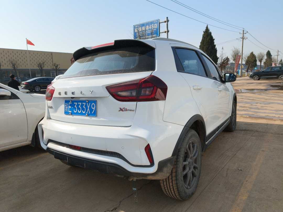 GEELY Vision X3 2021 #4 GEELY Vision X3 2021 car image #4
