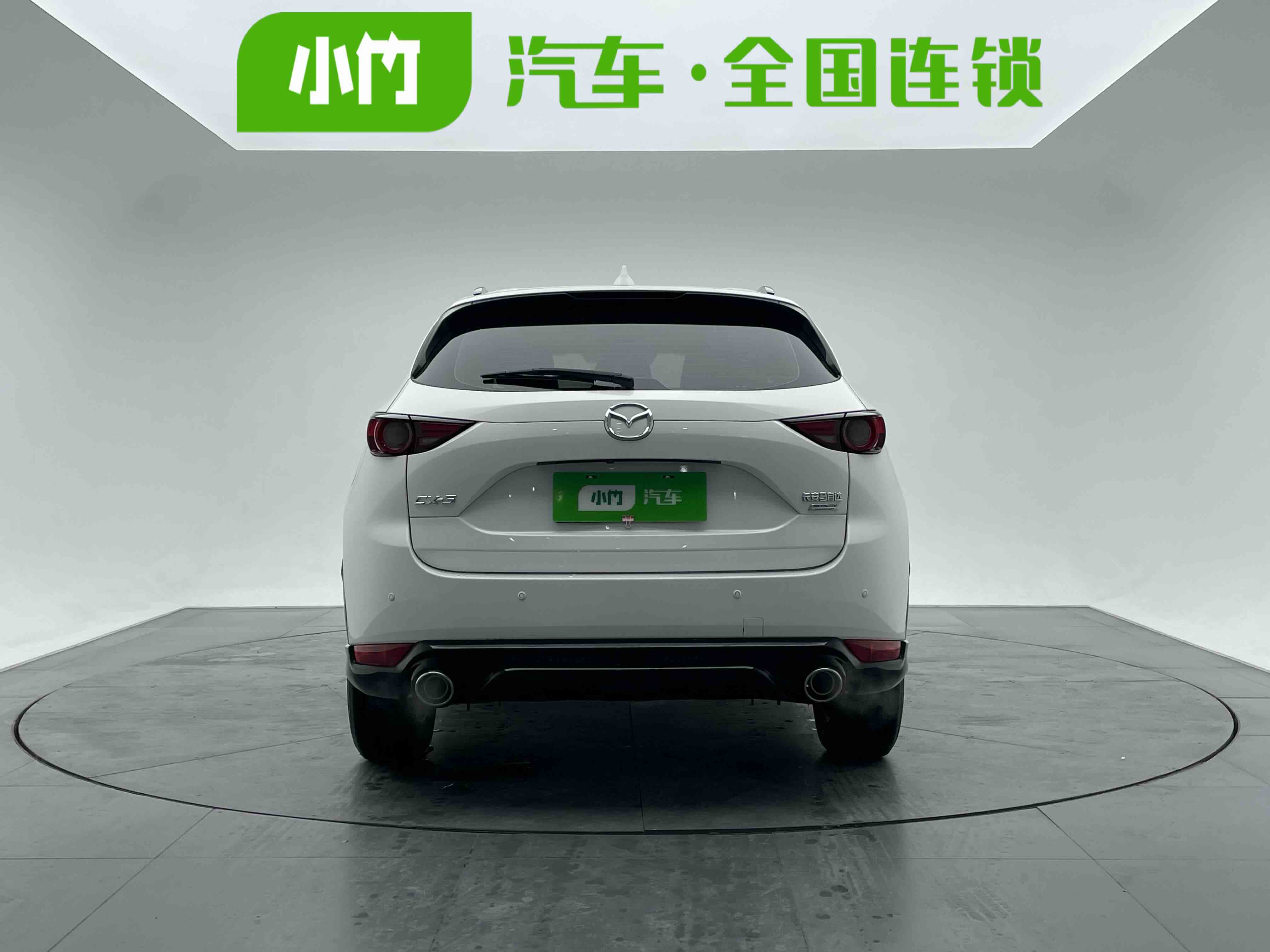 马自达 马自达CX-5 2022 汽车图片 #4
