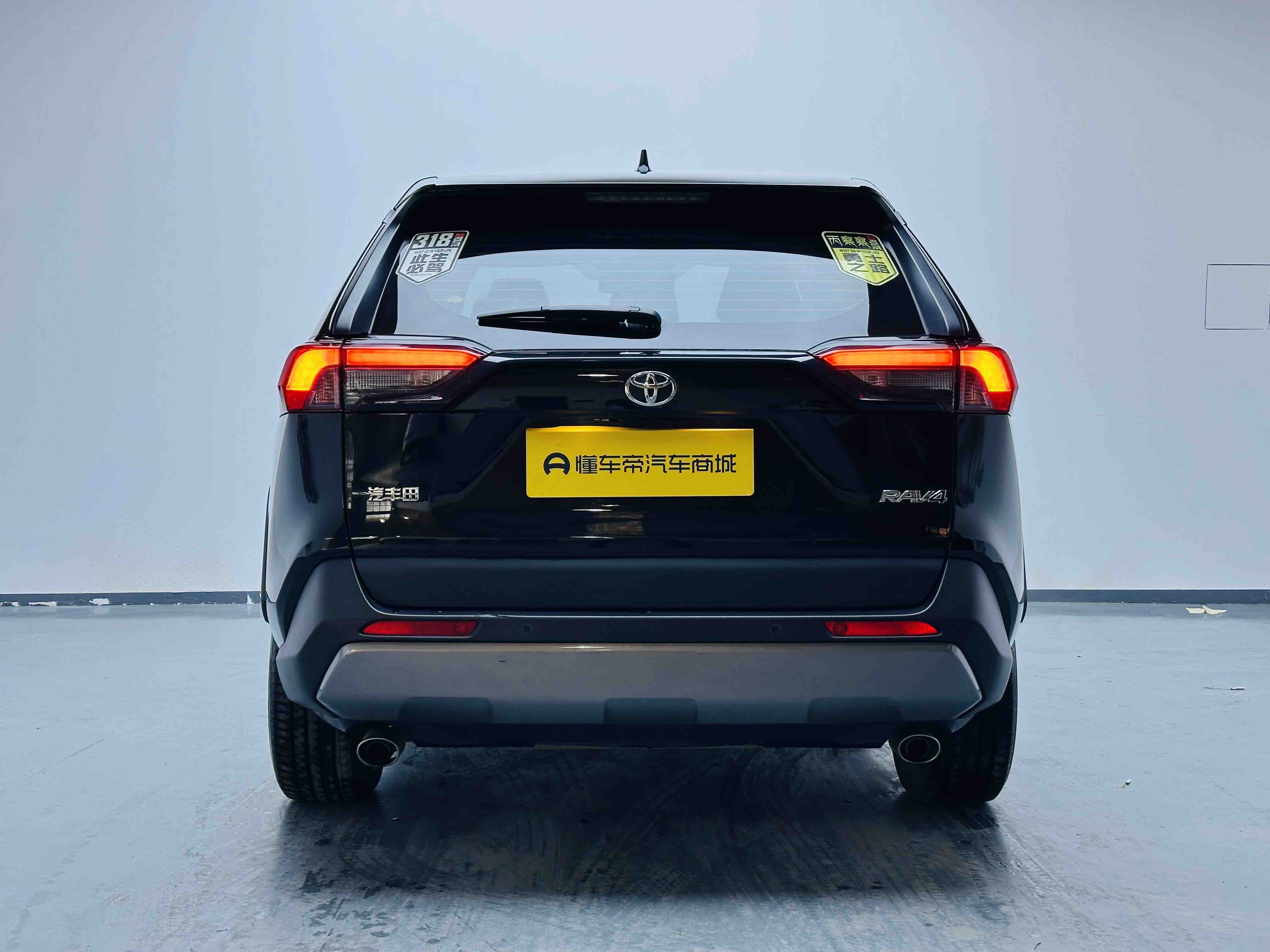 Toyota RAV4 2023 #4 Toyota RAV4 2023 car image #4