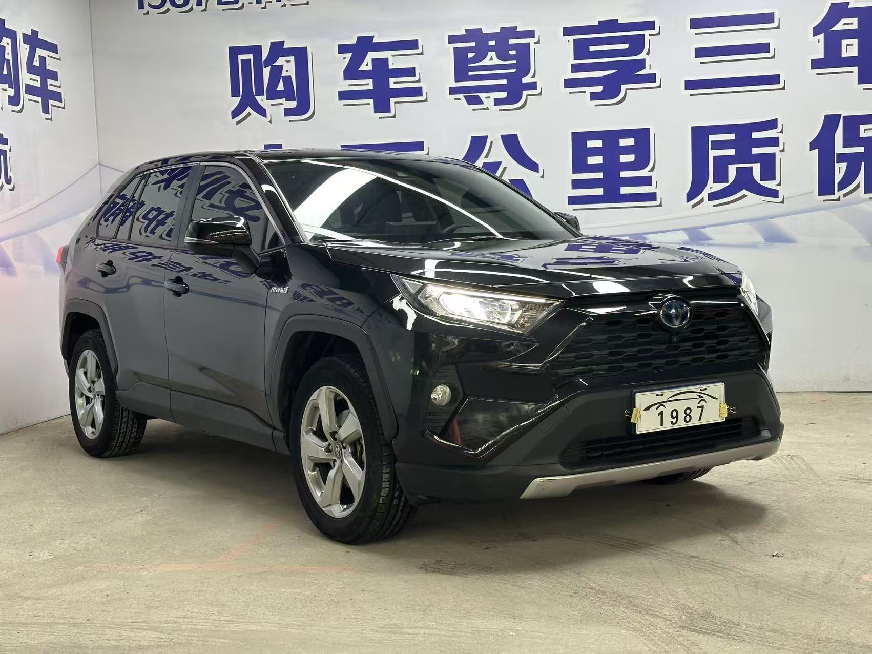 Toyota RAV4 Hybird E+ 2022 #4 Toyota RAV4 Hybird E+ 2022 car image #4