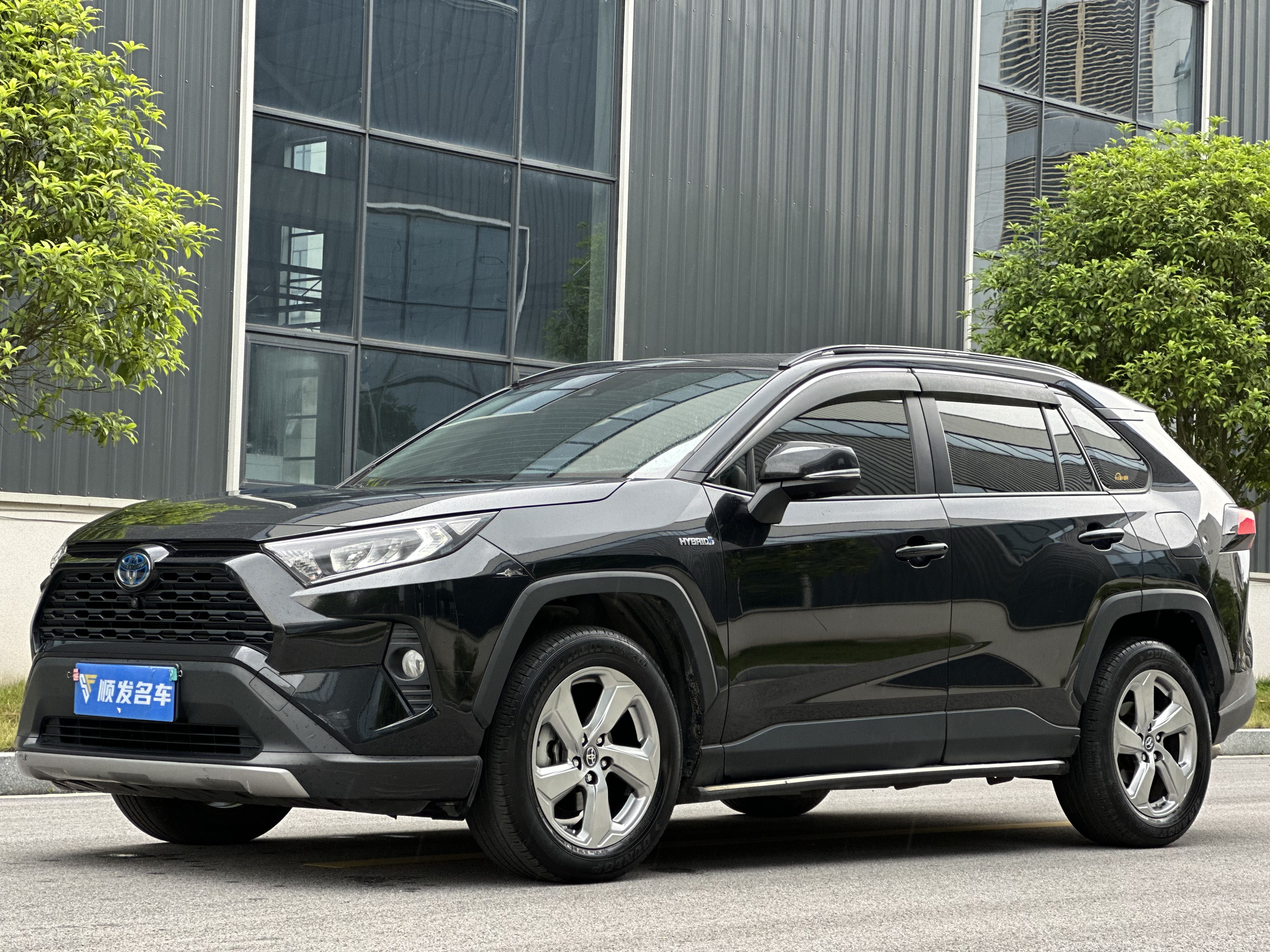 Toyota RAV4 Hybird E+ 2021 #4 Toyota RAV4 Hybird E+ 2021 car image #4