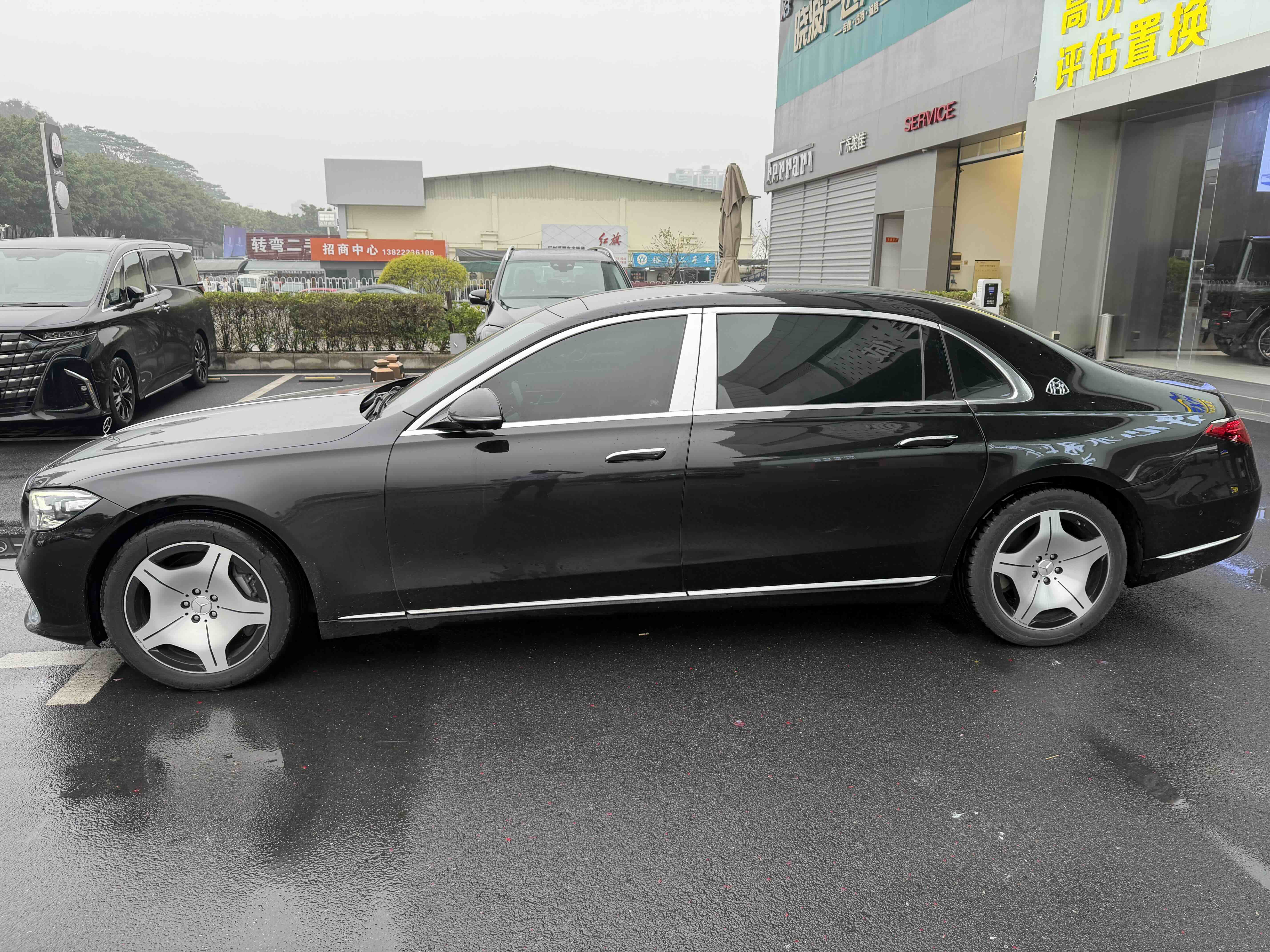 Mercedes-Benz Maybach S Class 2022 car image #4
