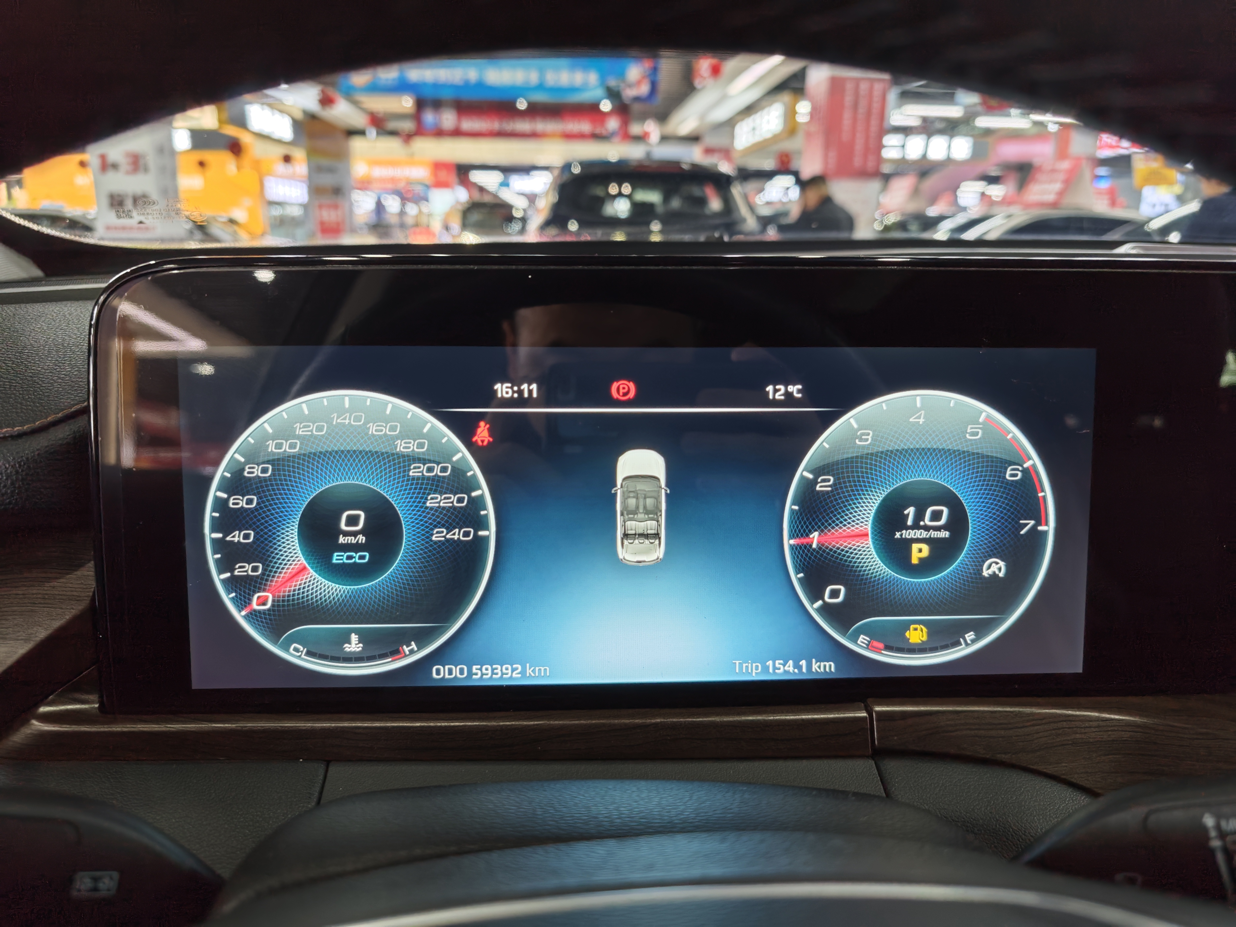 Ford Equator 2021 صورة سيارة #4