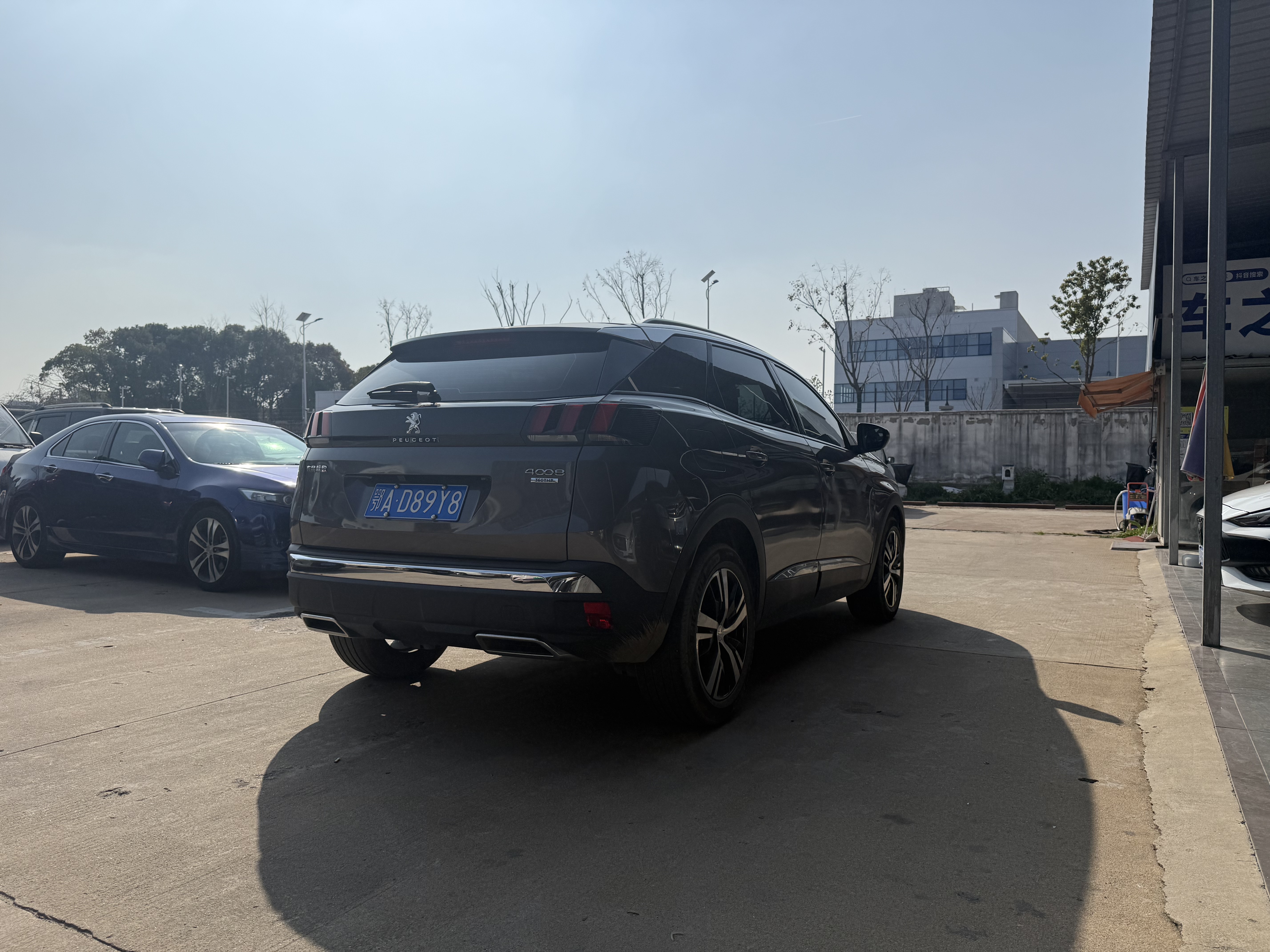 标致 标致4008 2022 汽车图片 #4