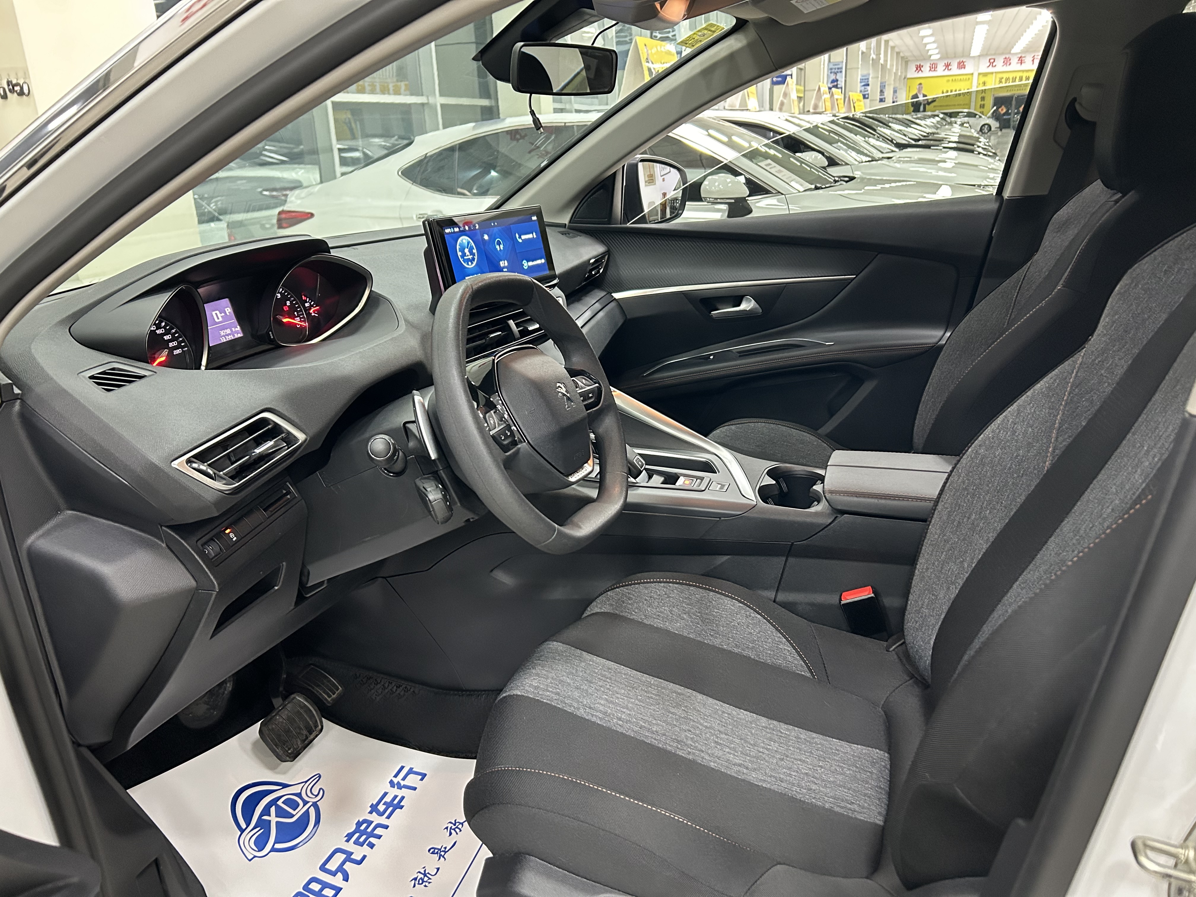 标致 标致4008 2024 汽车图片 #4