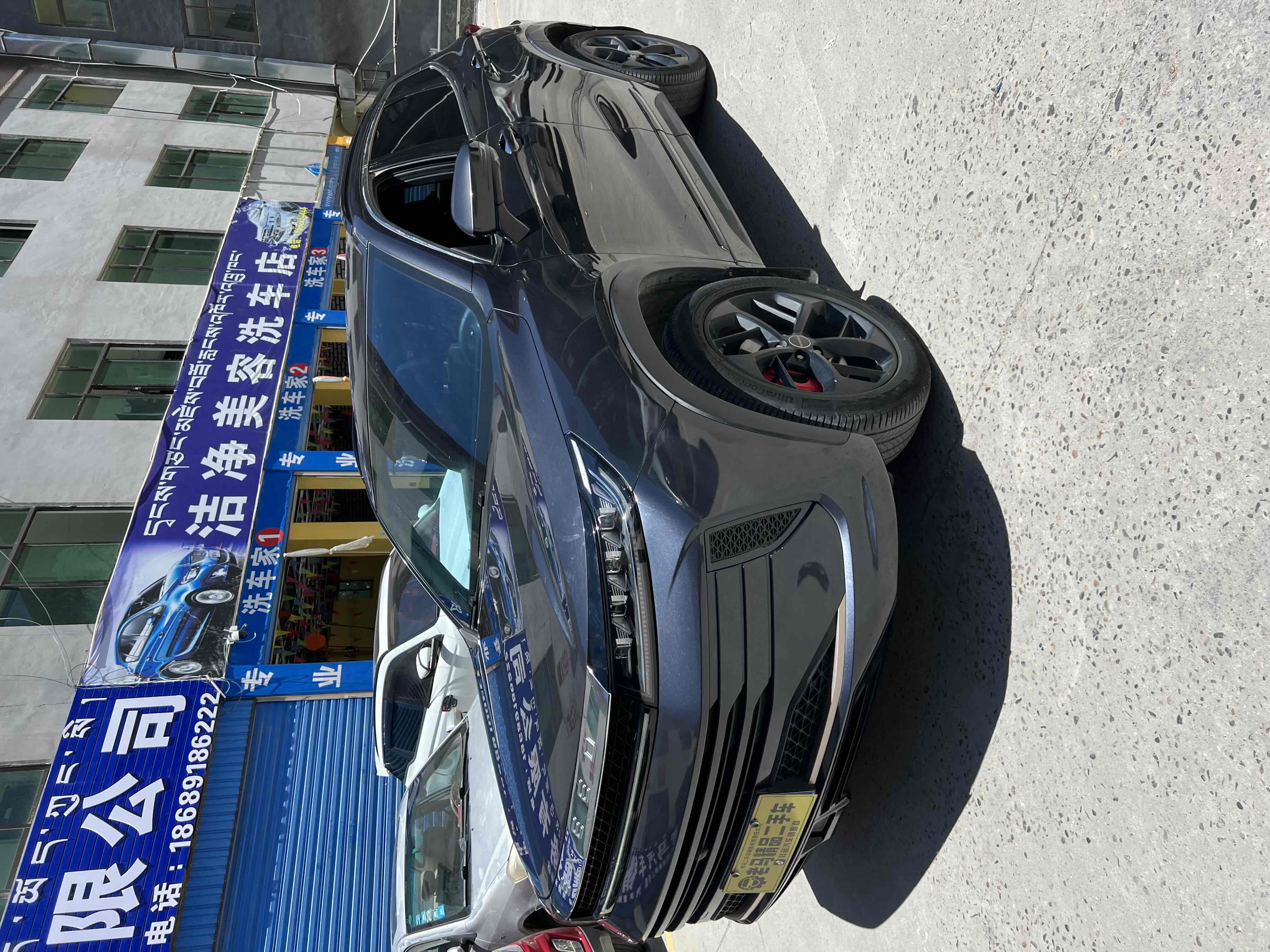 Exceed Chasing Wind C-DM 2021 car image #4