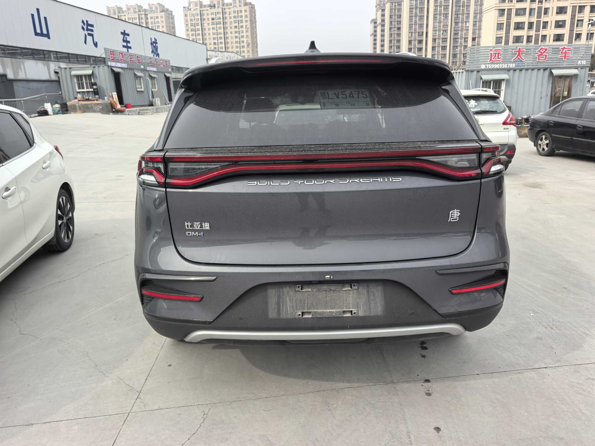 BYD Tang New Energy 2023 car image #4