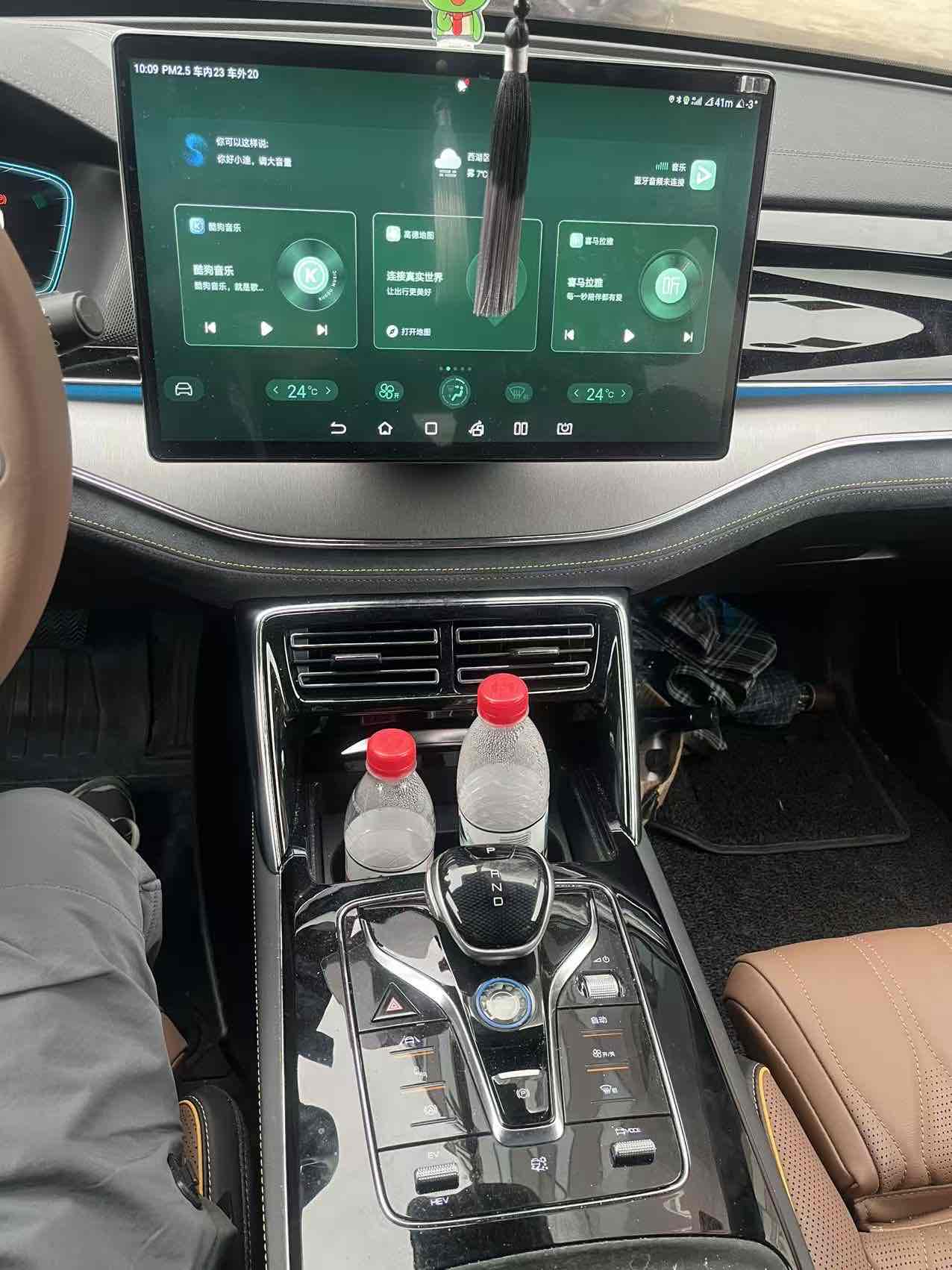 BYD Tang New Energy 2021 car image #4