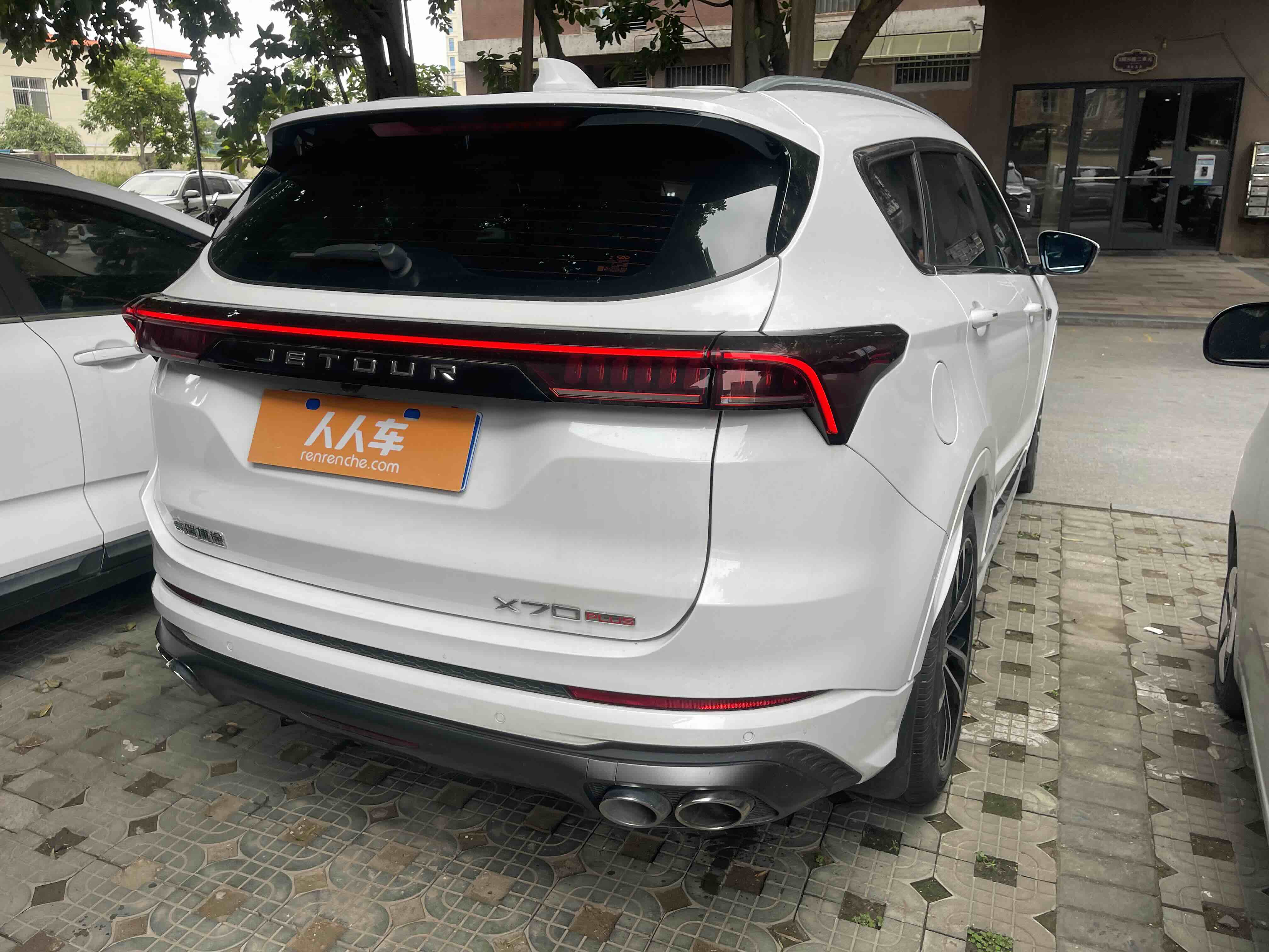 X70 PLUS 2021 #4 X70 PLUS 2021 car image #4