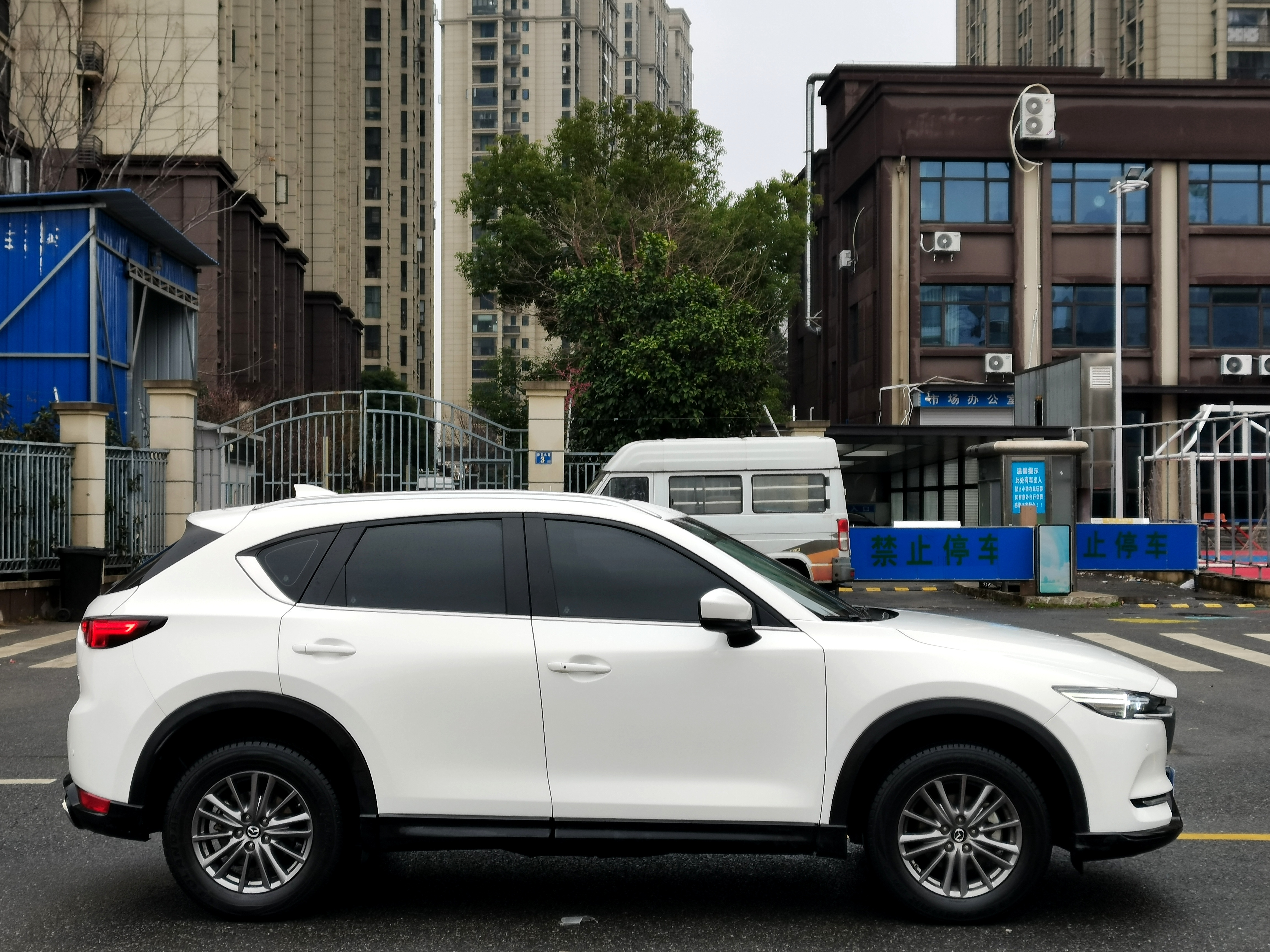 Mazda CX-5 2021 #4 Mazda CX-5 2021 car image #4