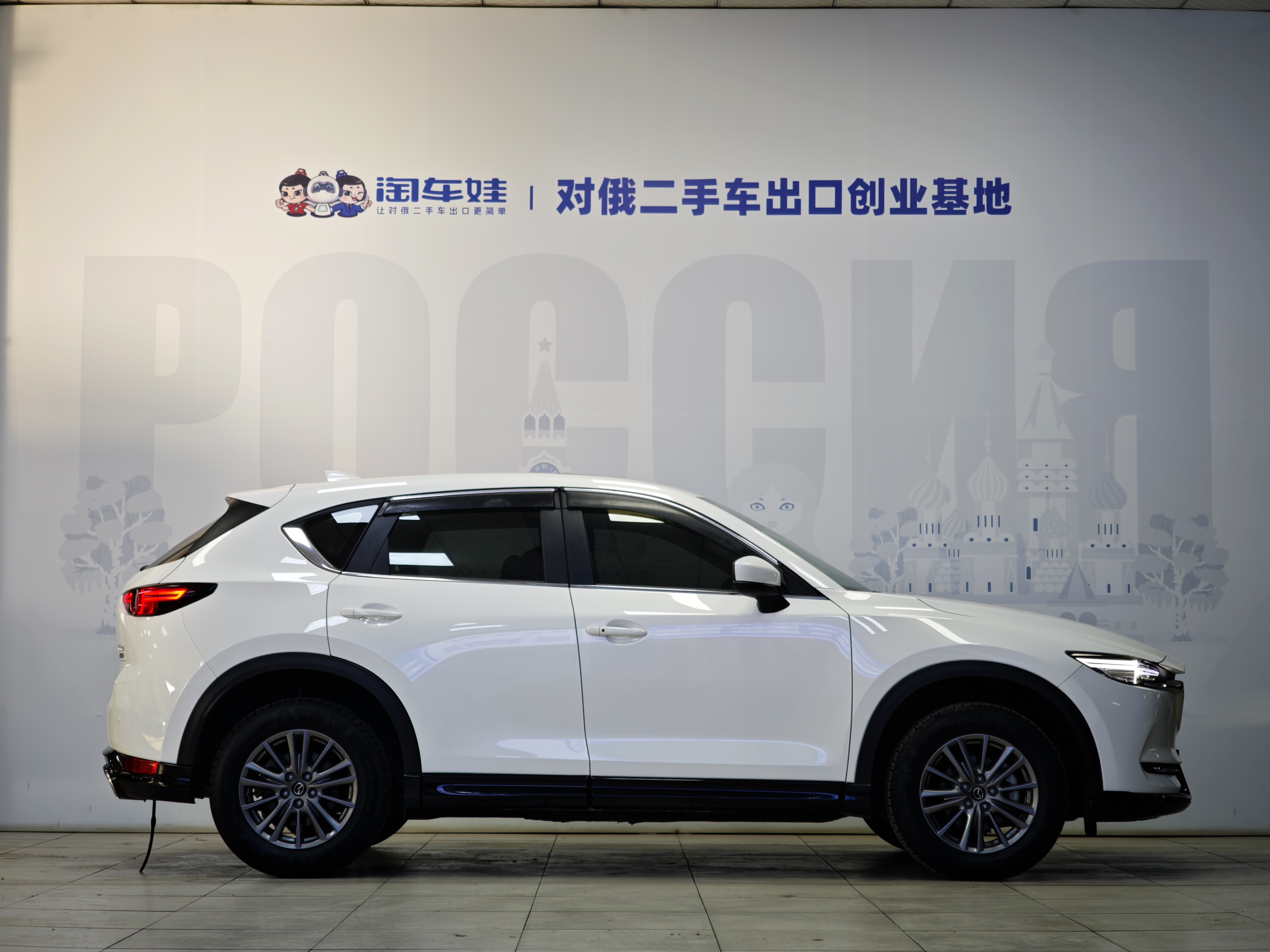 Mazda CX-5 2021 #4 Mazda CX-5 2021 car image #4