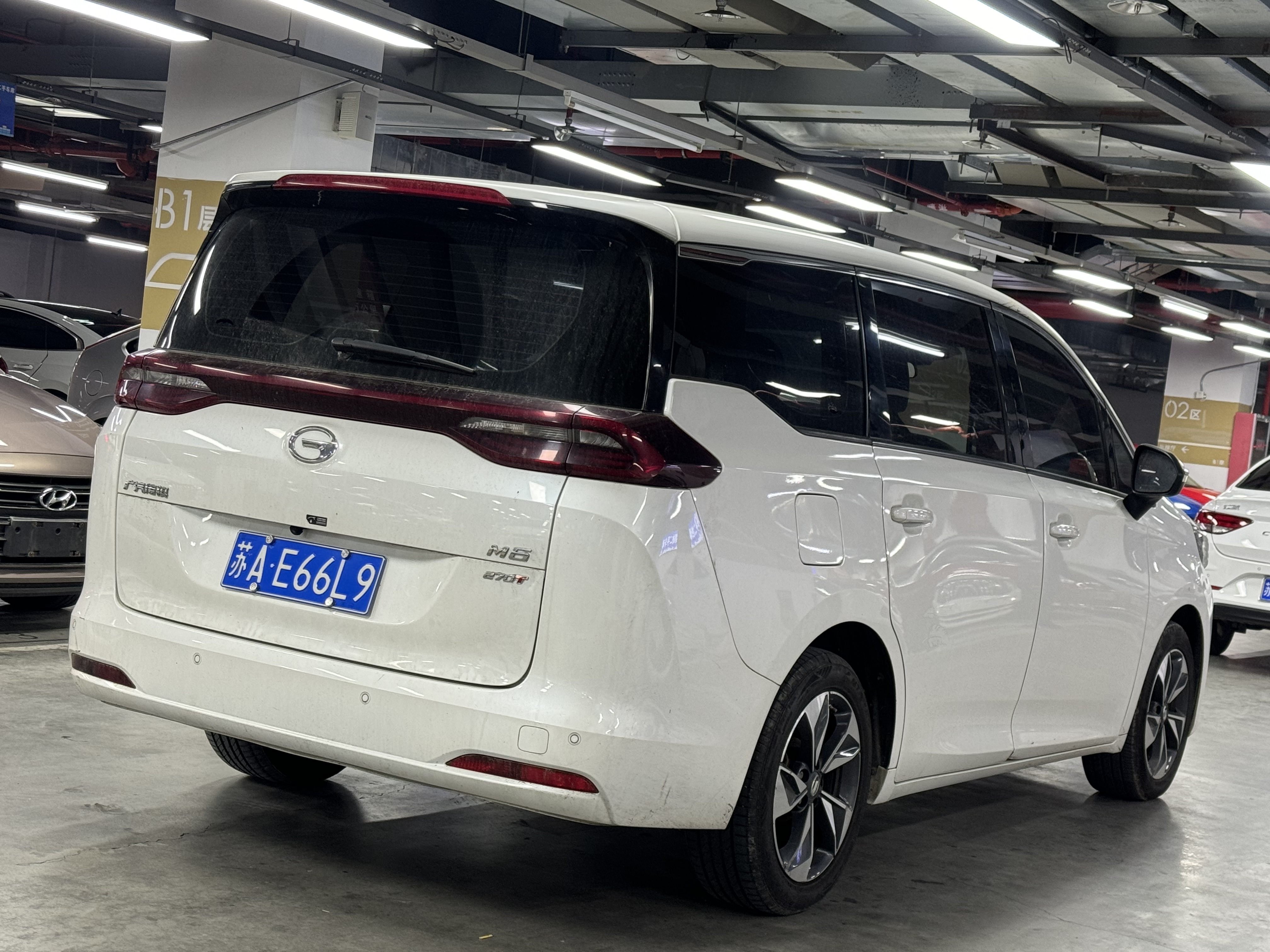 GAC Trumpchi M6 2021 imagem de carro #4