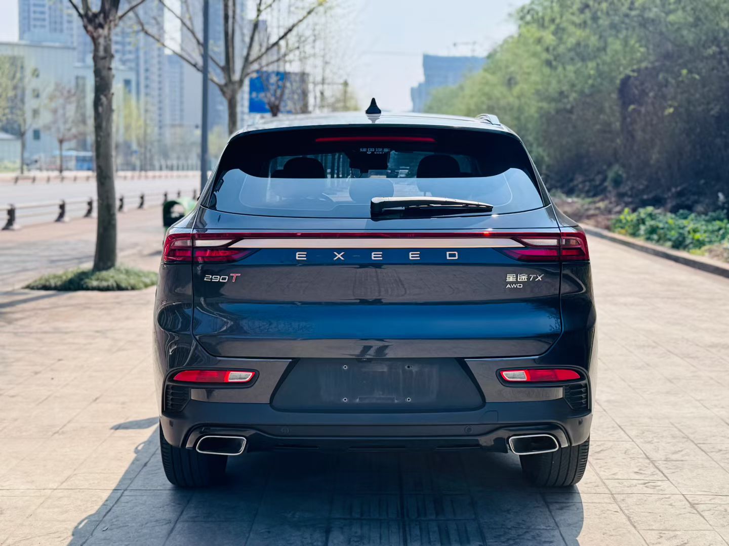 Exceed TX 2022 صورة سيارة #4