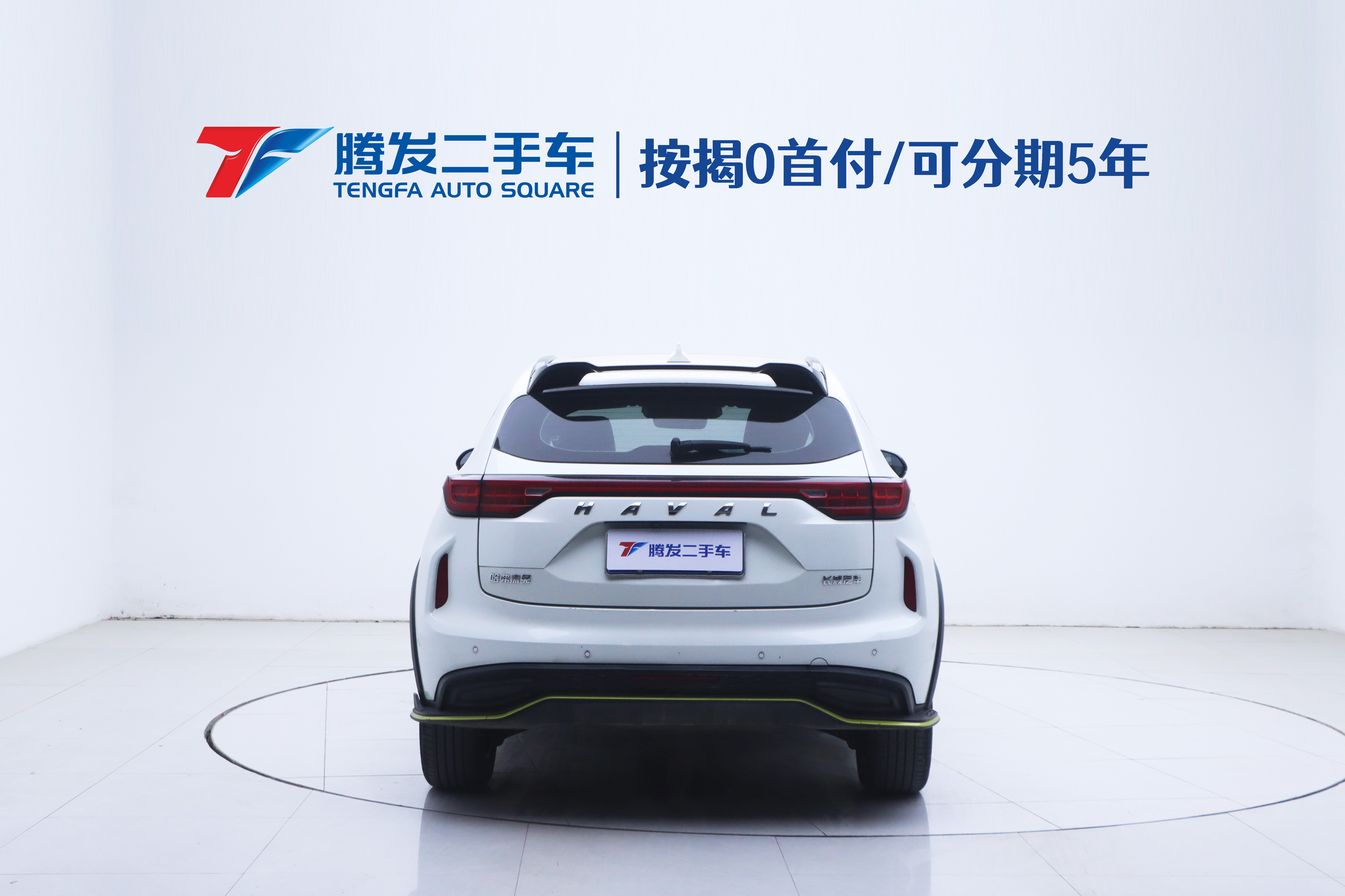 Haval Rabbit 2022 car image #4