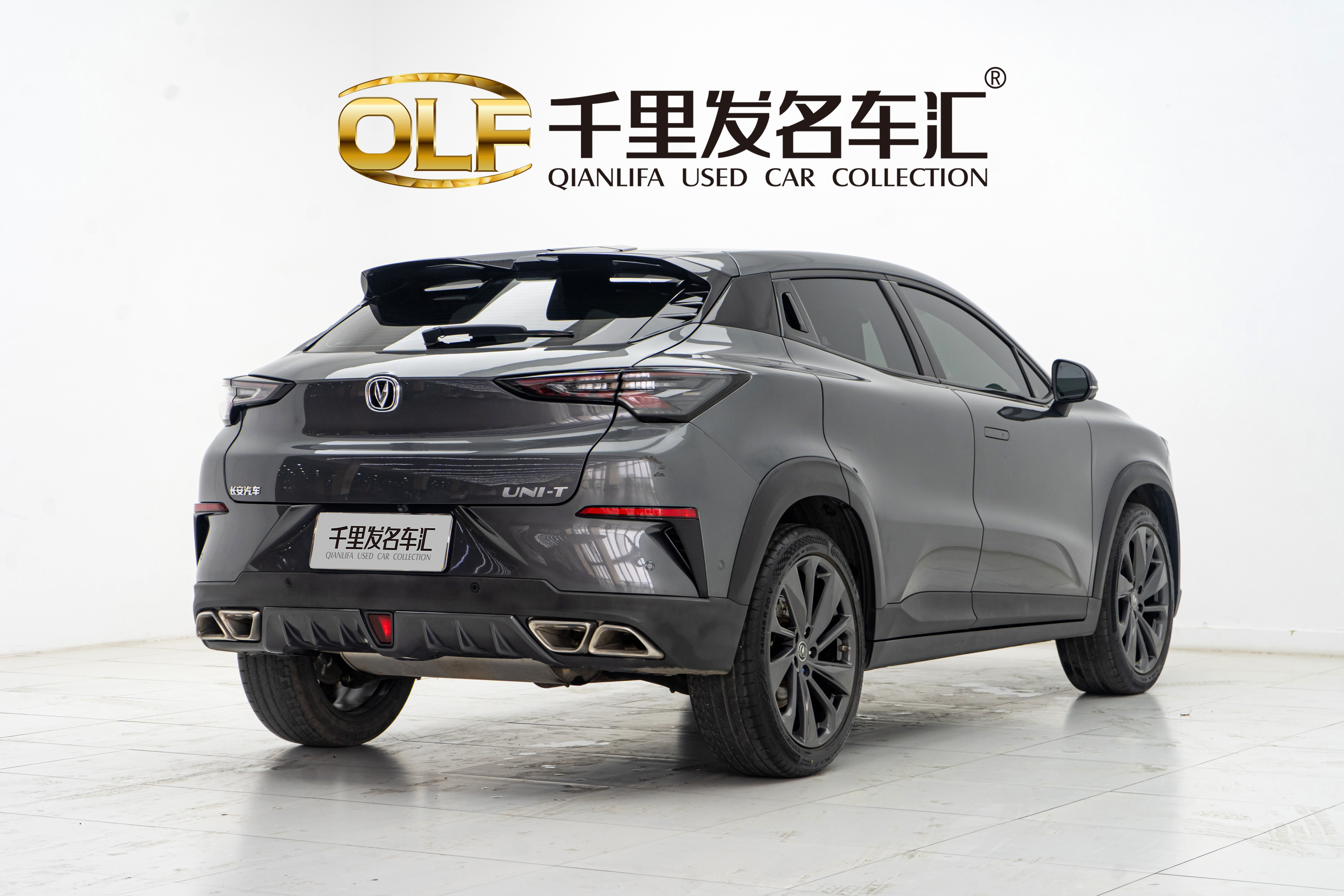 Changan UNI-T 2021 immagine di auto #4