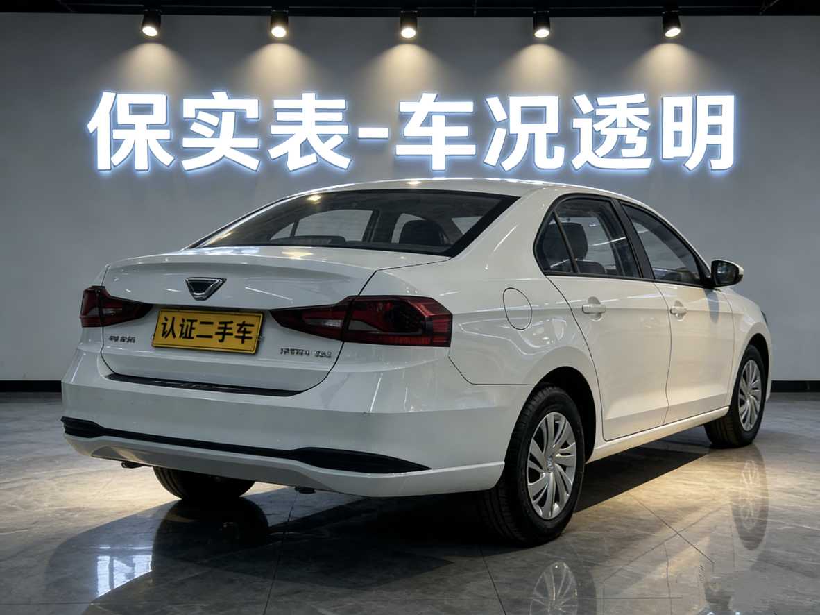 Jetta VA3 2021 car image #4