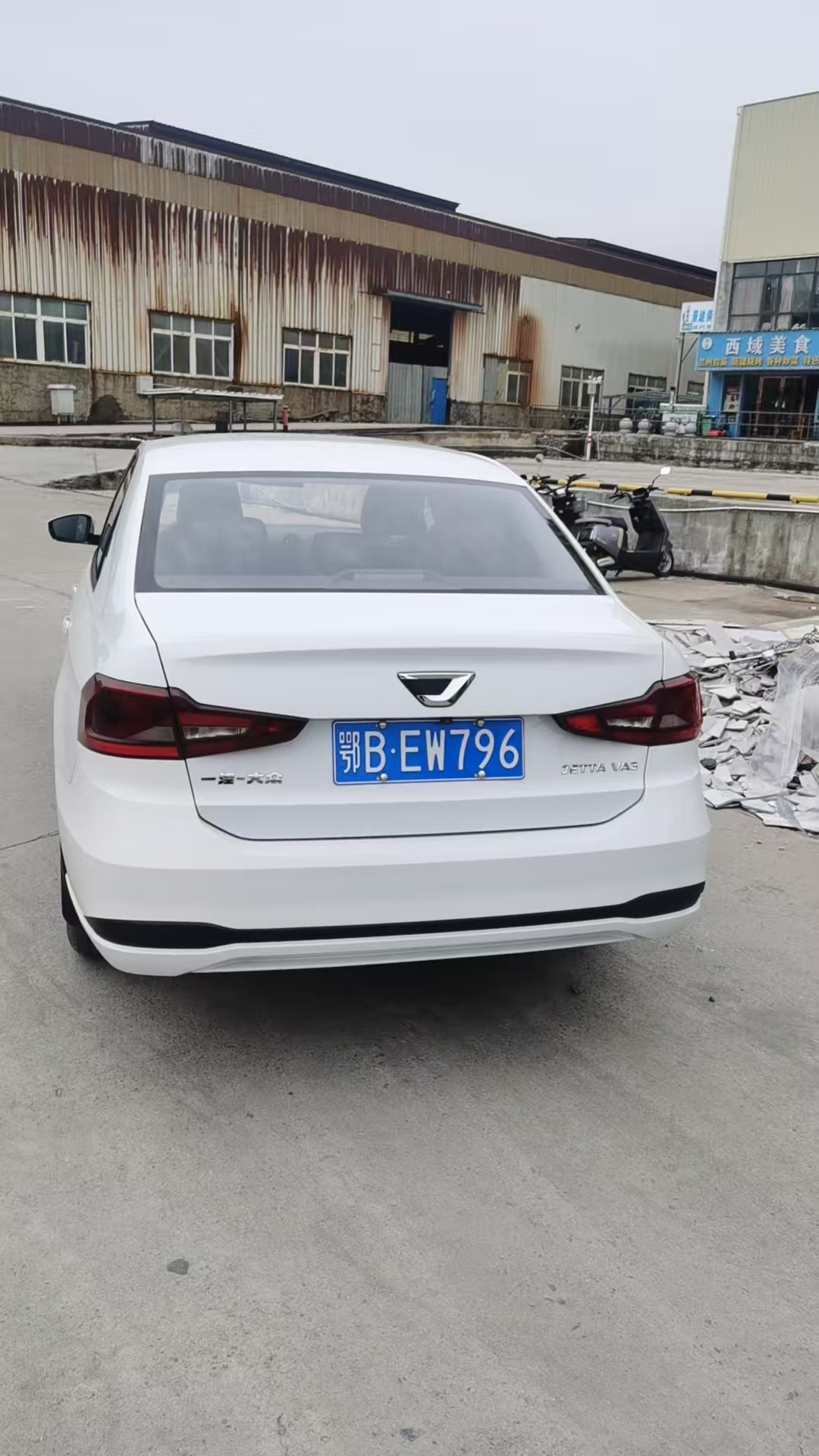 捷达 捷达VA3 2023 #4 捷达 捷达VA3 2023 汽车图片 #4