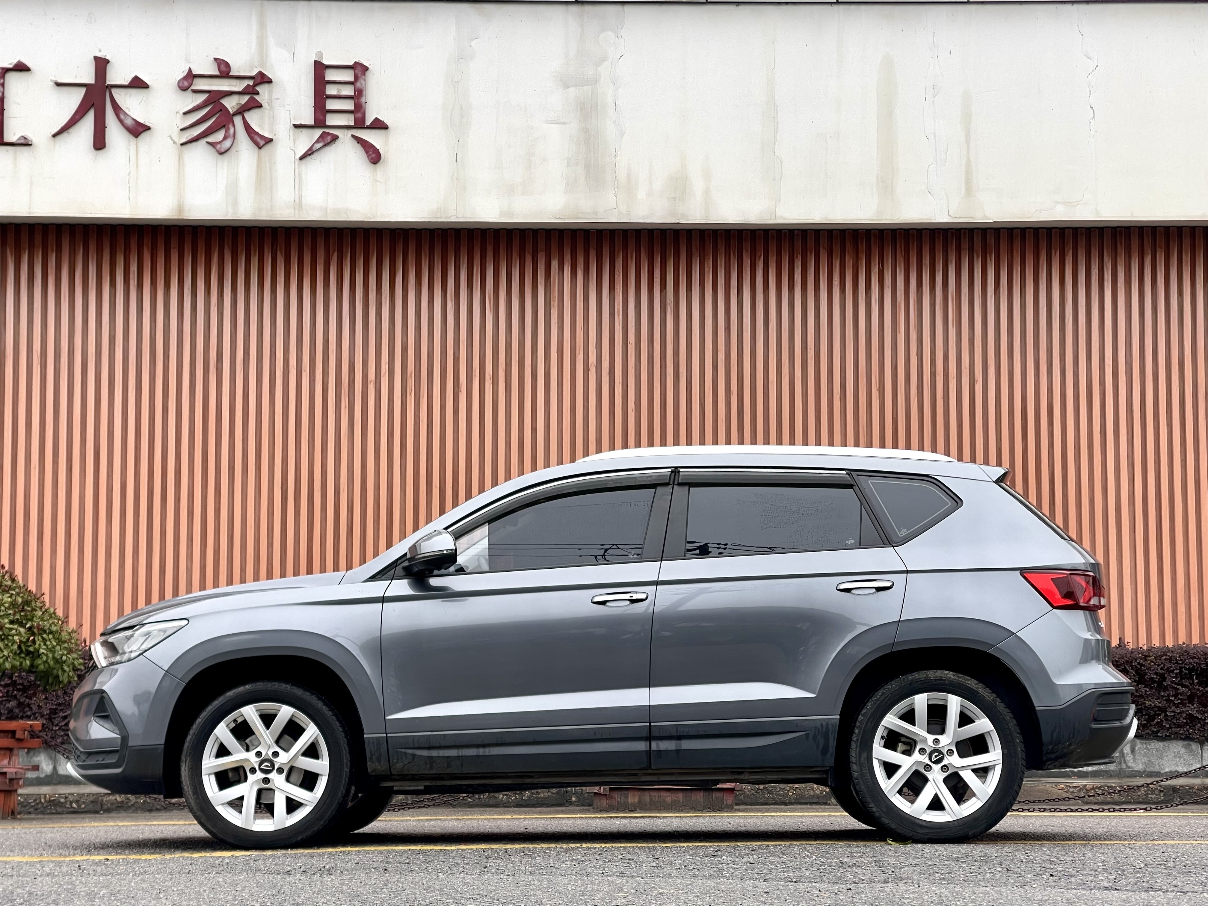 VS5 2021 #4 VS5 2021 car image #4