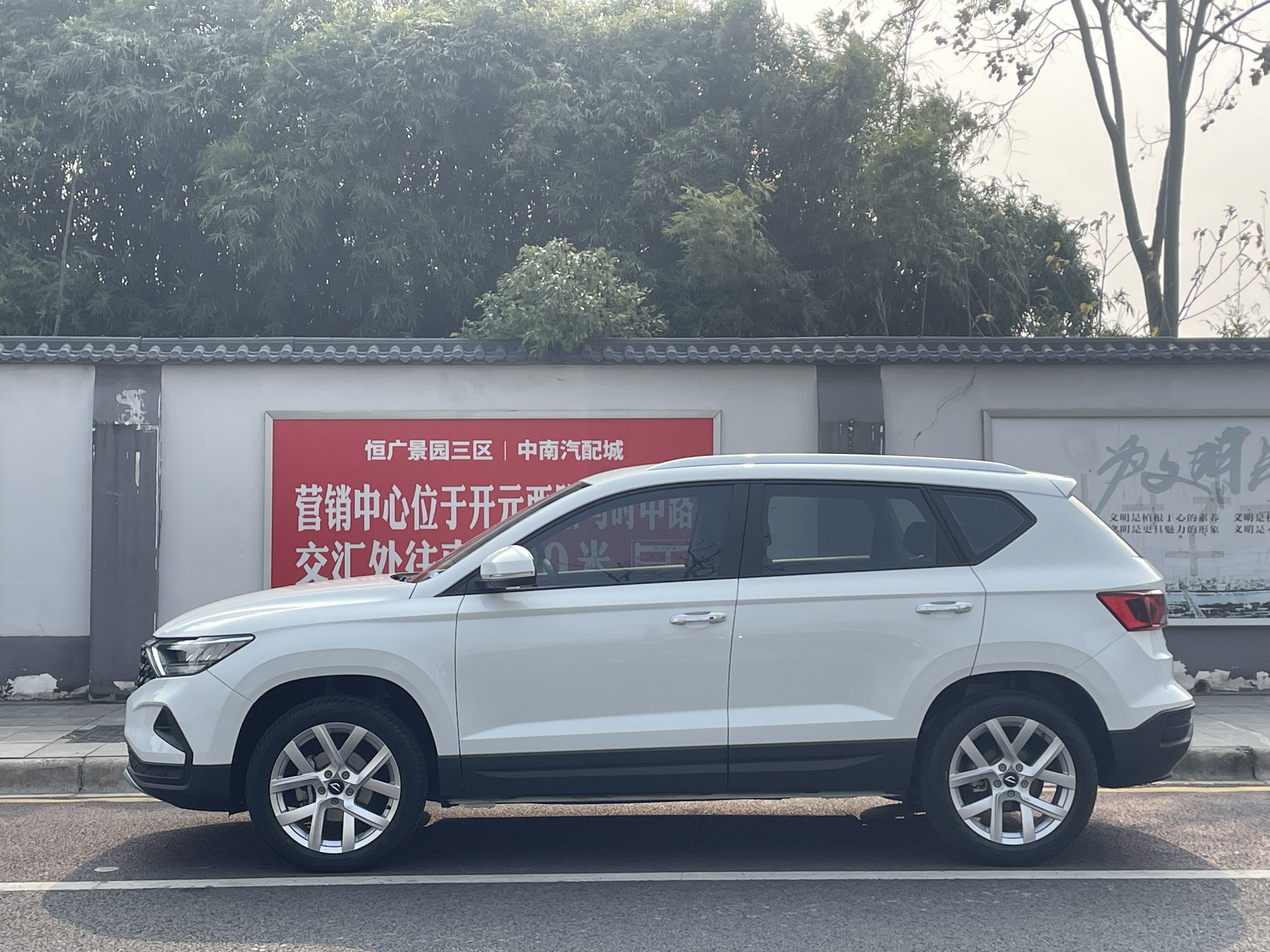 VS5 2021 car image #4