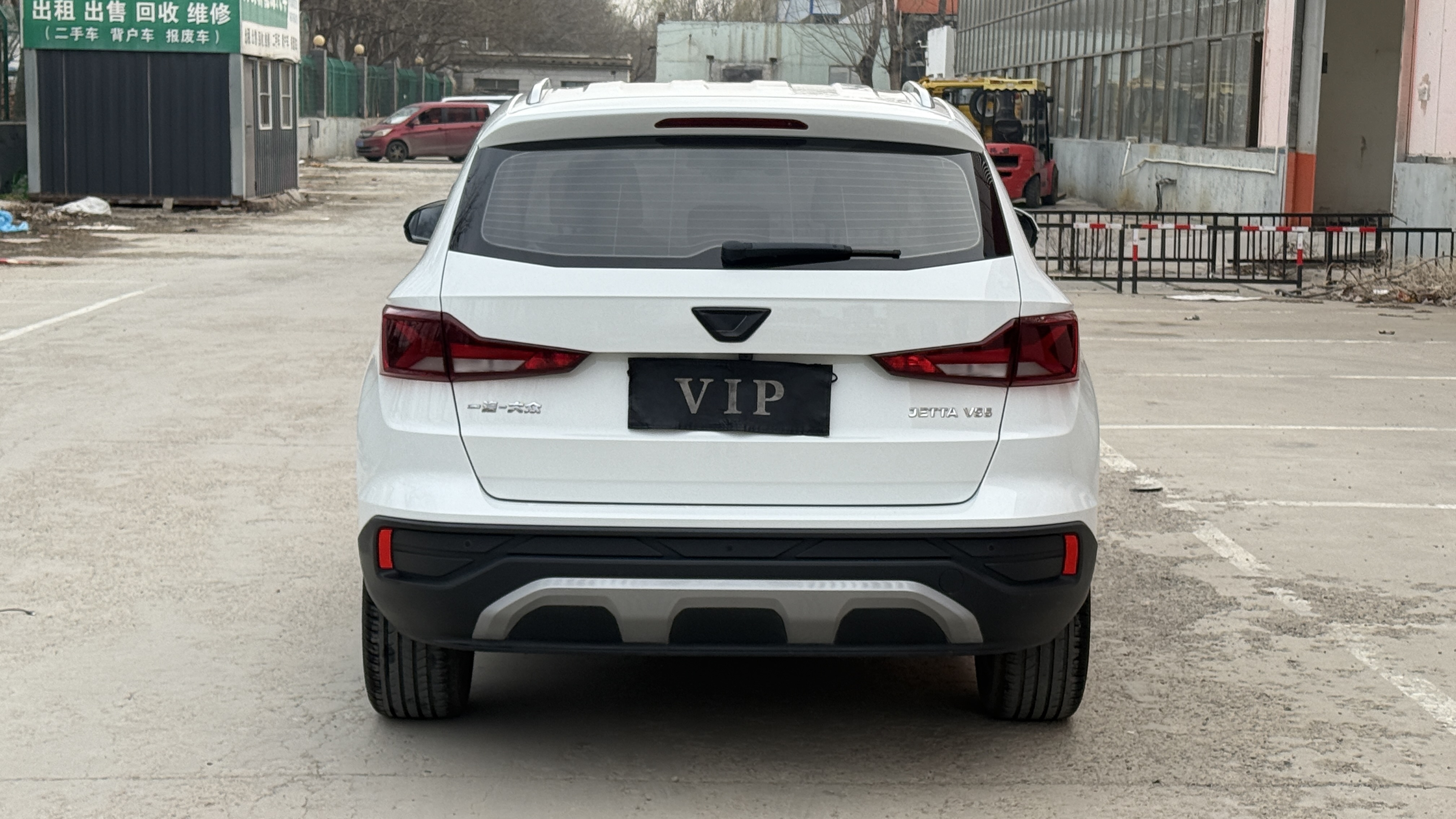 VS5 2021 #4 VS5 2021 car image #4