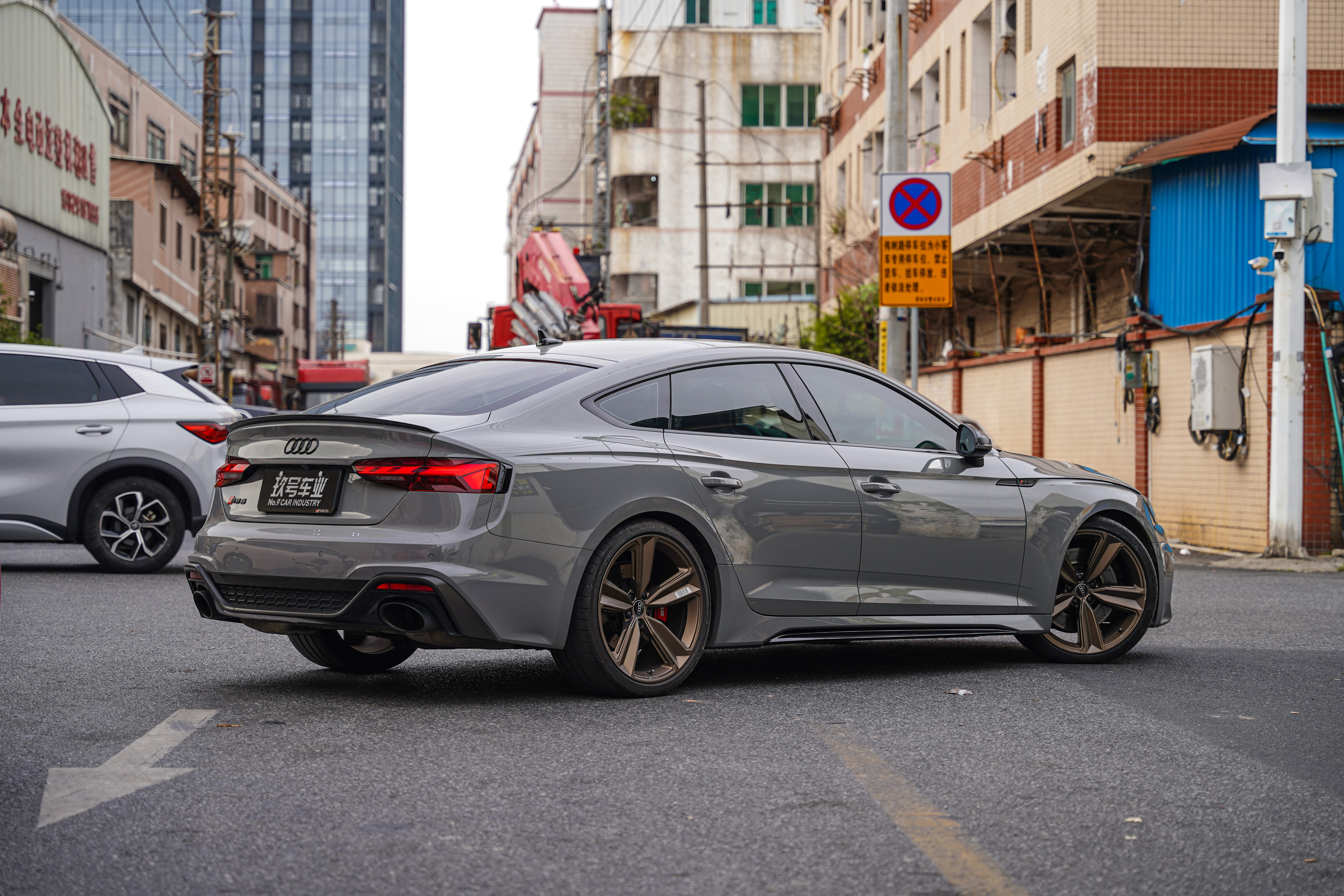 Audi RS 5 2021 car image #4