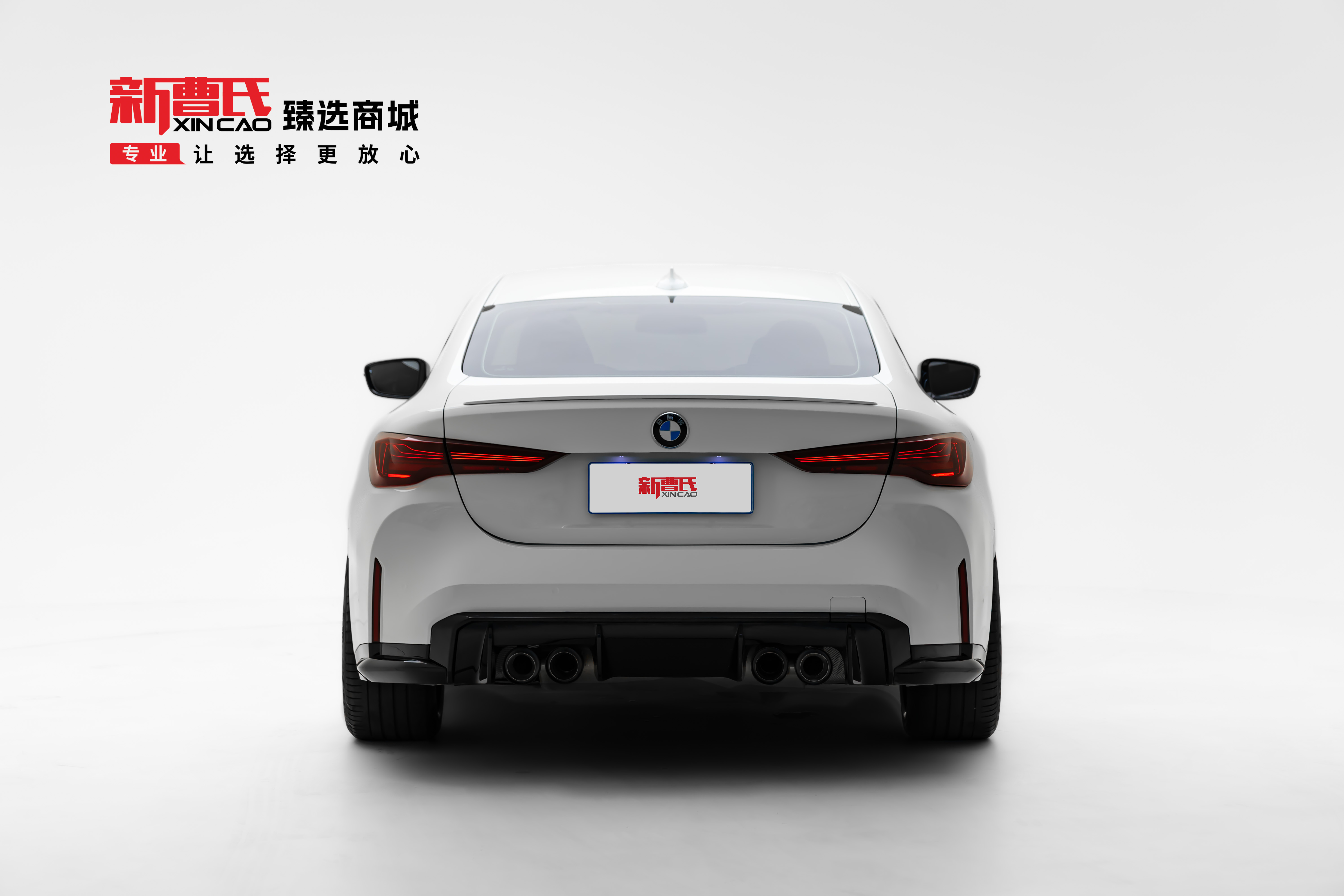 BMW 4 Series 2022 #4 BMW 4 Series 2022 car image #4