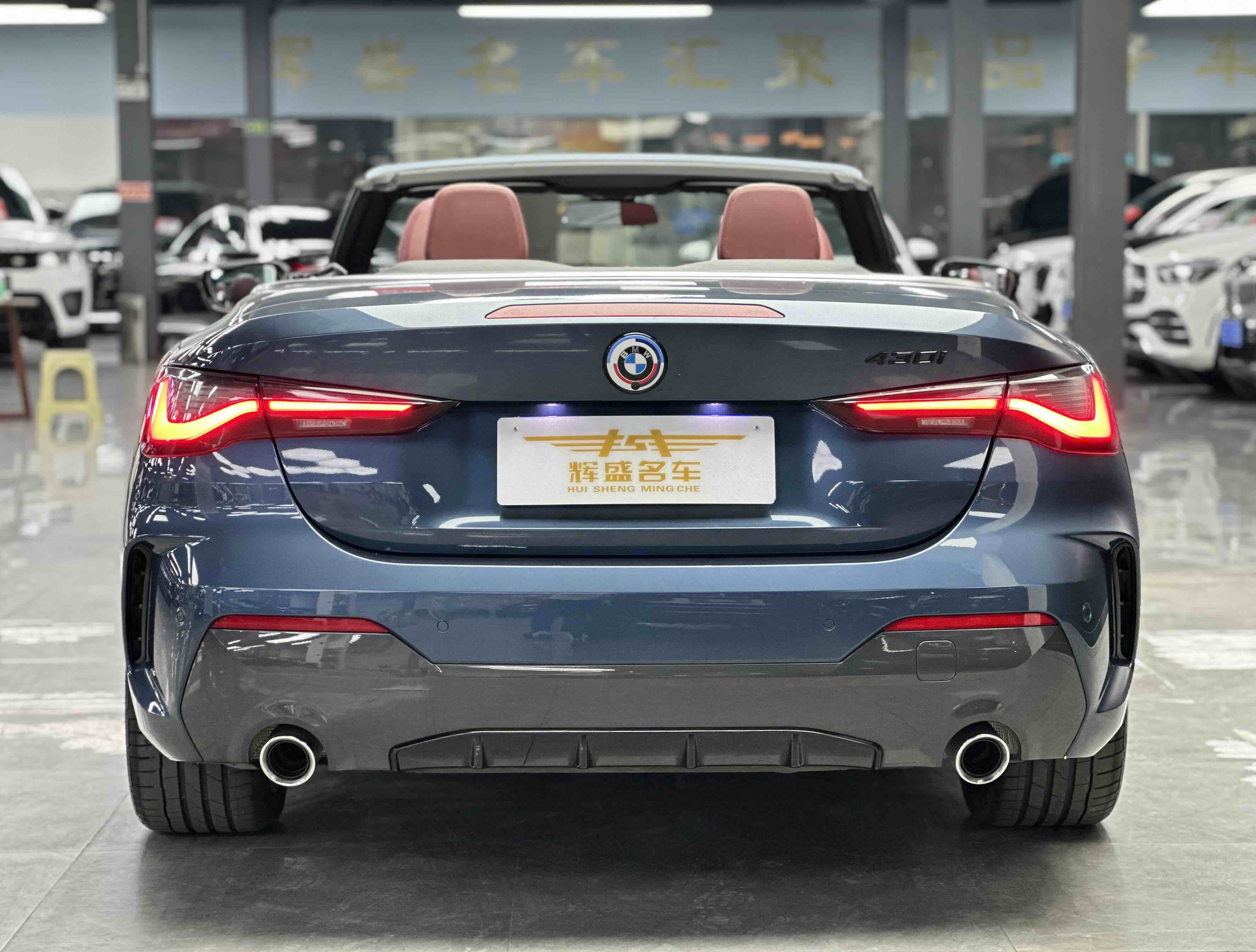 BMW 4 Series 2021 #4 BMW 4 Series 2021 car image #4