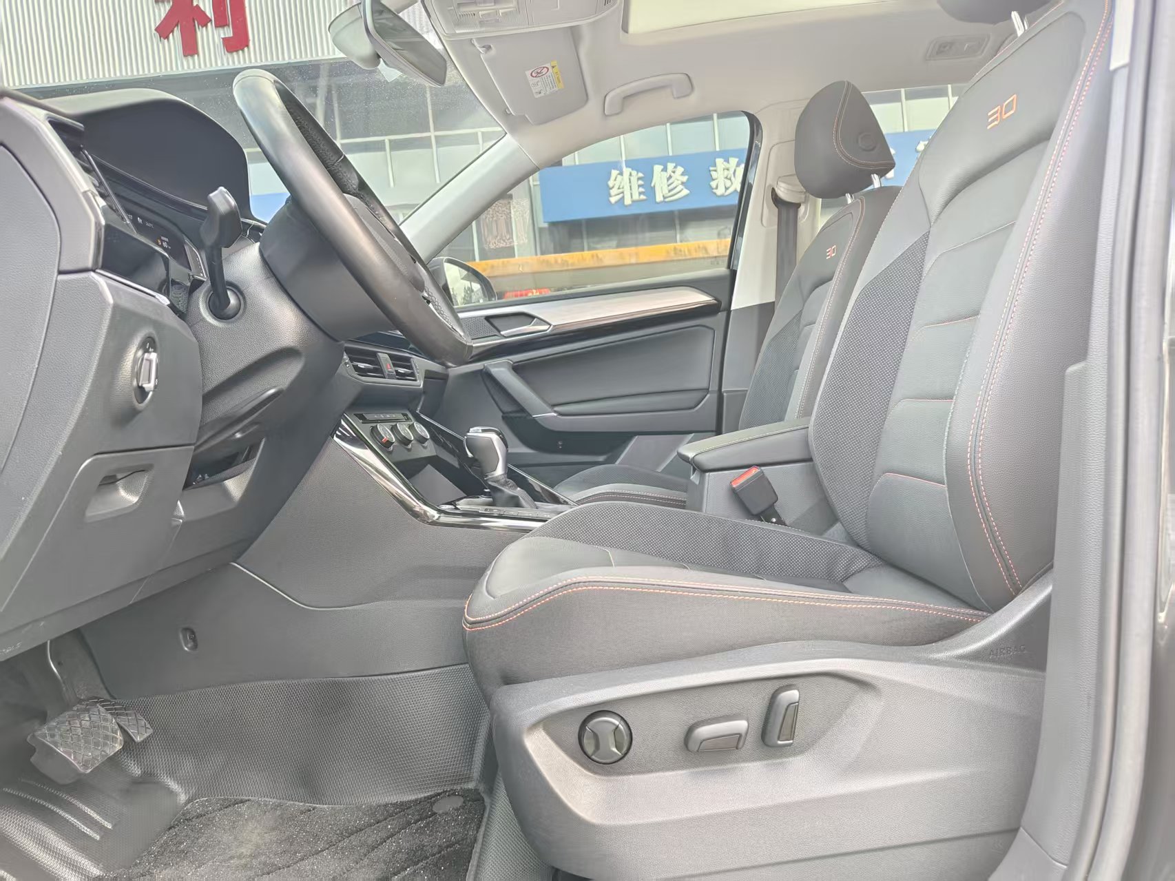 Volkswagen Tayron 2021 car image #4