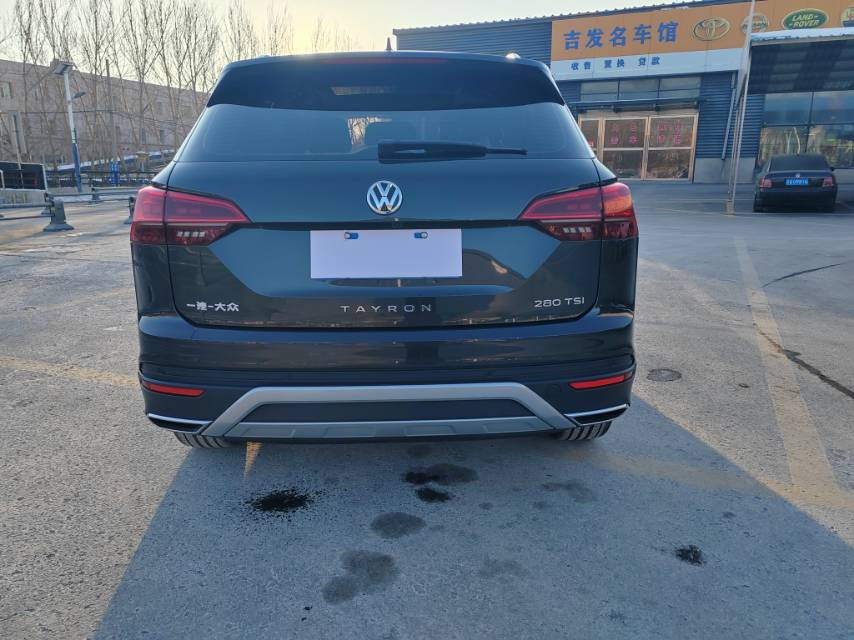 Volkswagen Tayron 2021 immagine di auto #4