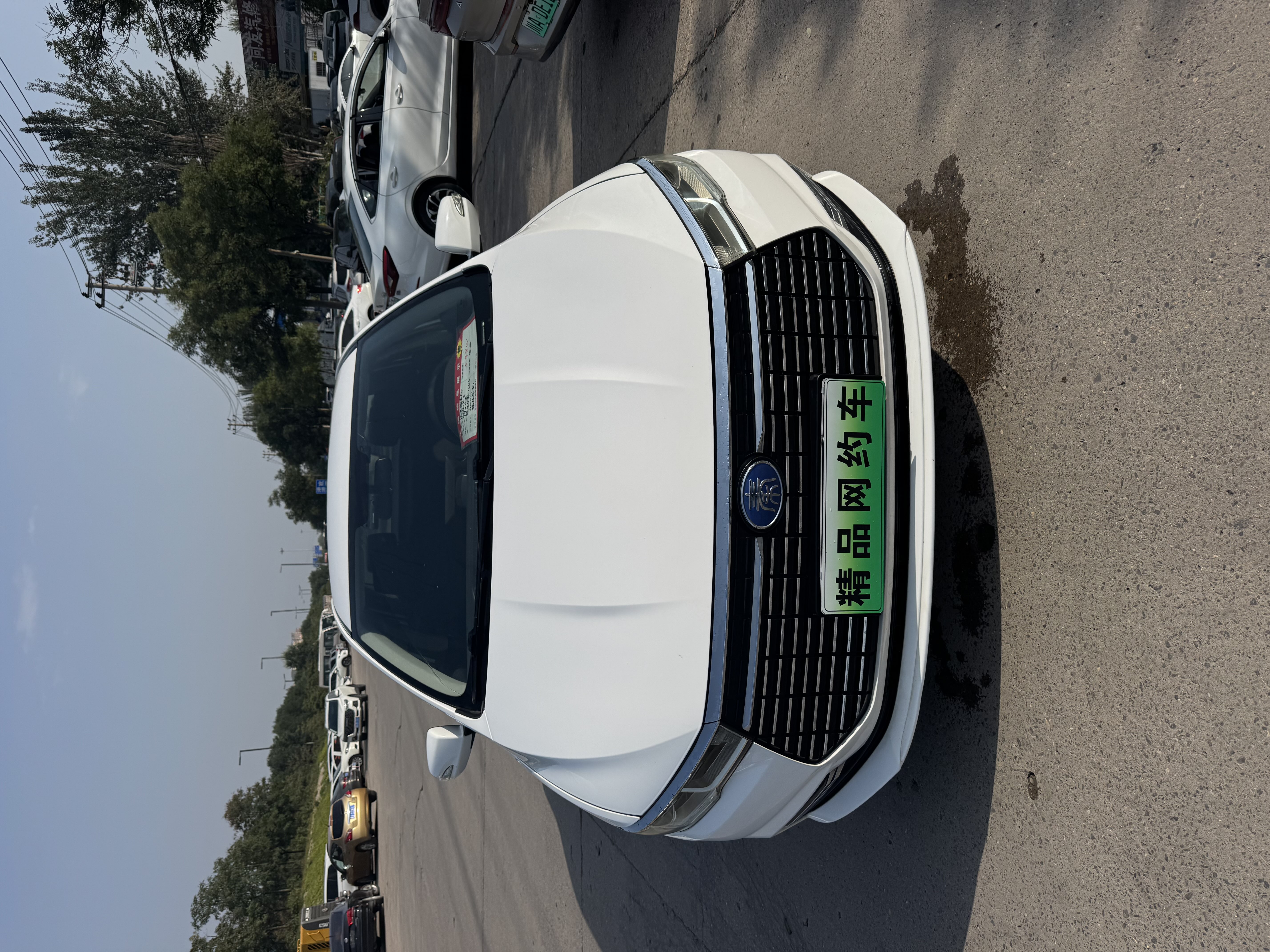 BYD Qin New Energy 2022 imagem de carro #4