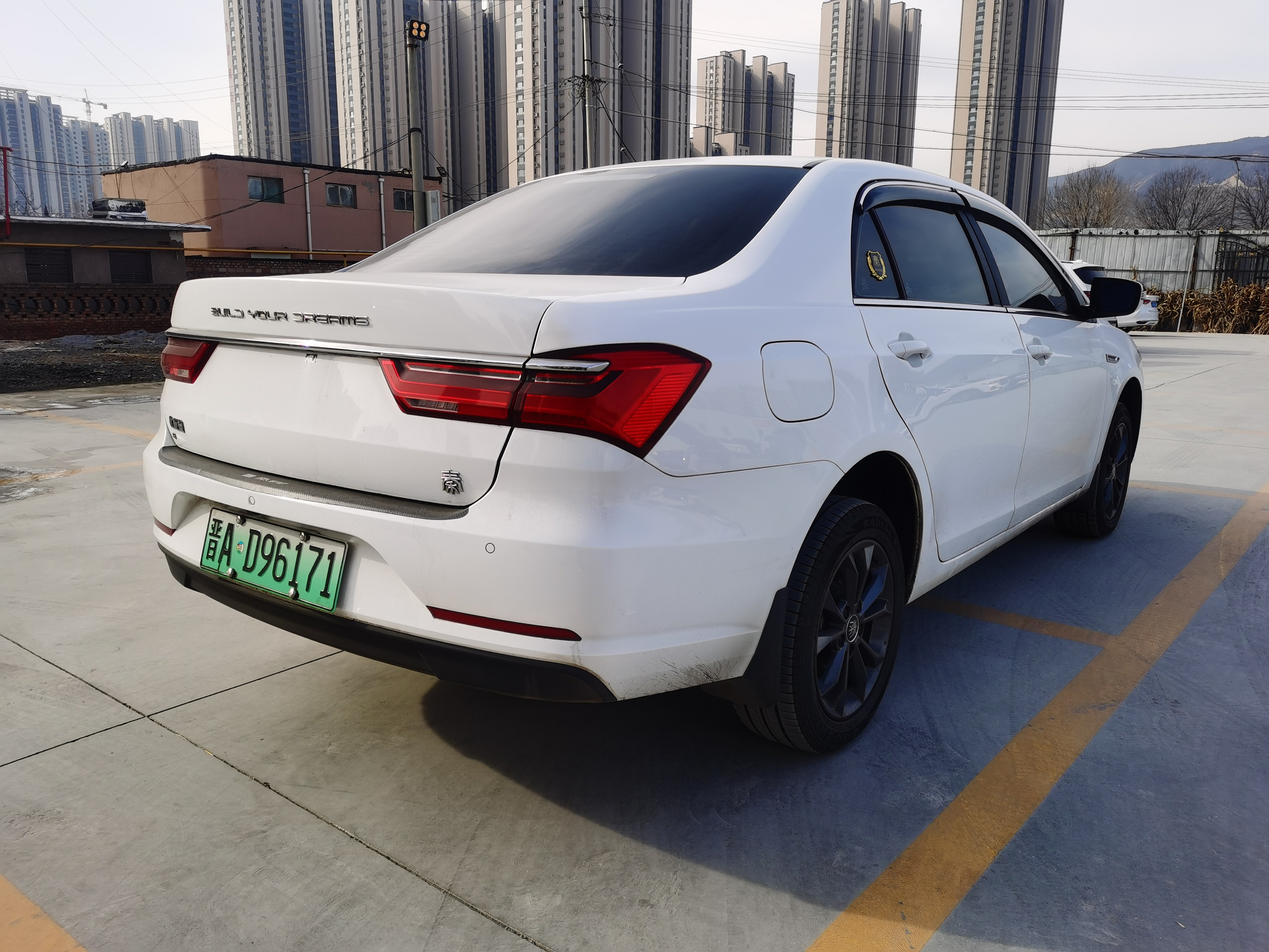 BYD Qin New Energy 2022 car image #4