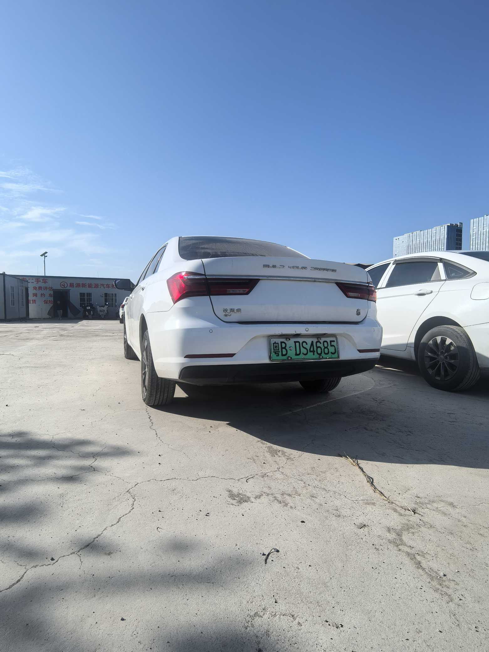 BYD Qin New Energy 2022 car image #4