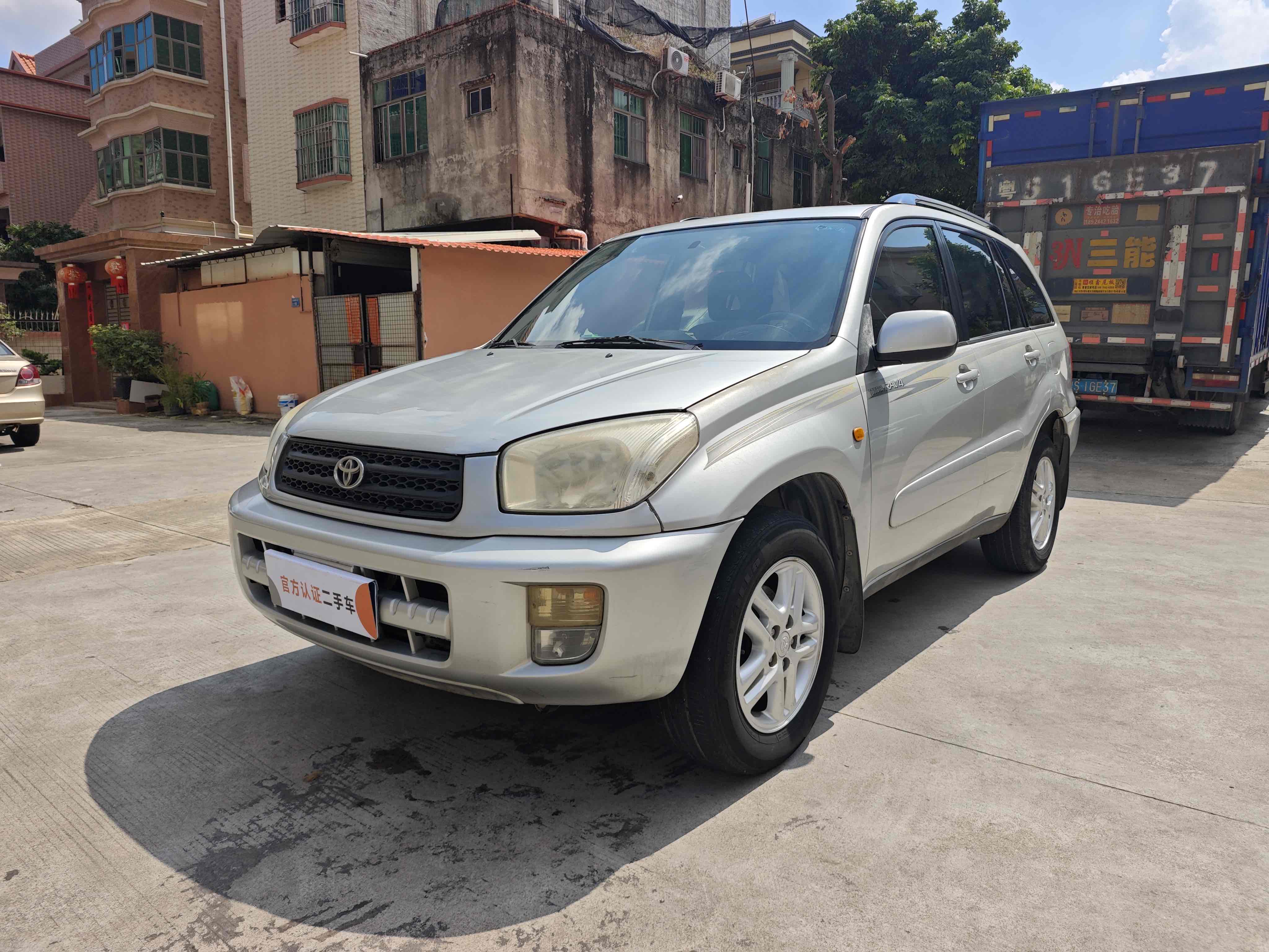 Toyota RAV4 (Imported) 2003 #4 Toyota RAV4 (Imported) 2003 image de voiture #4